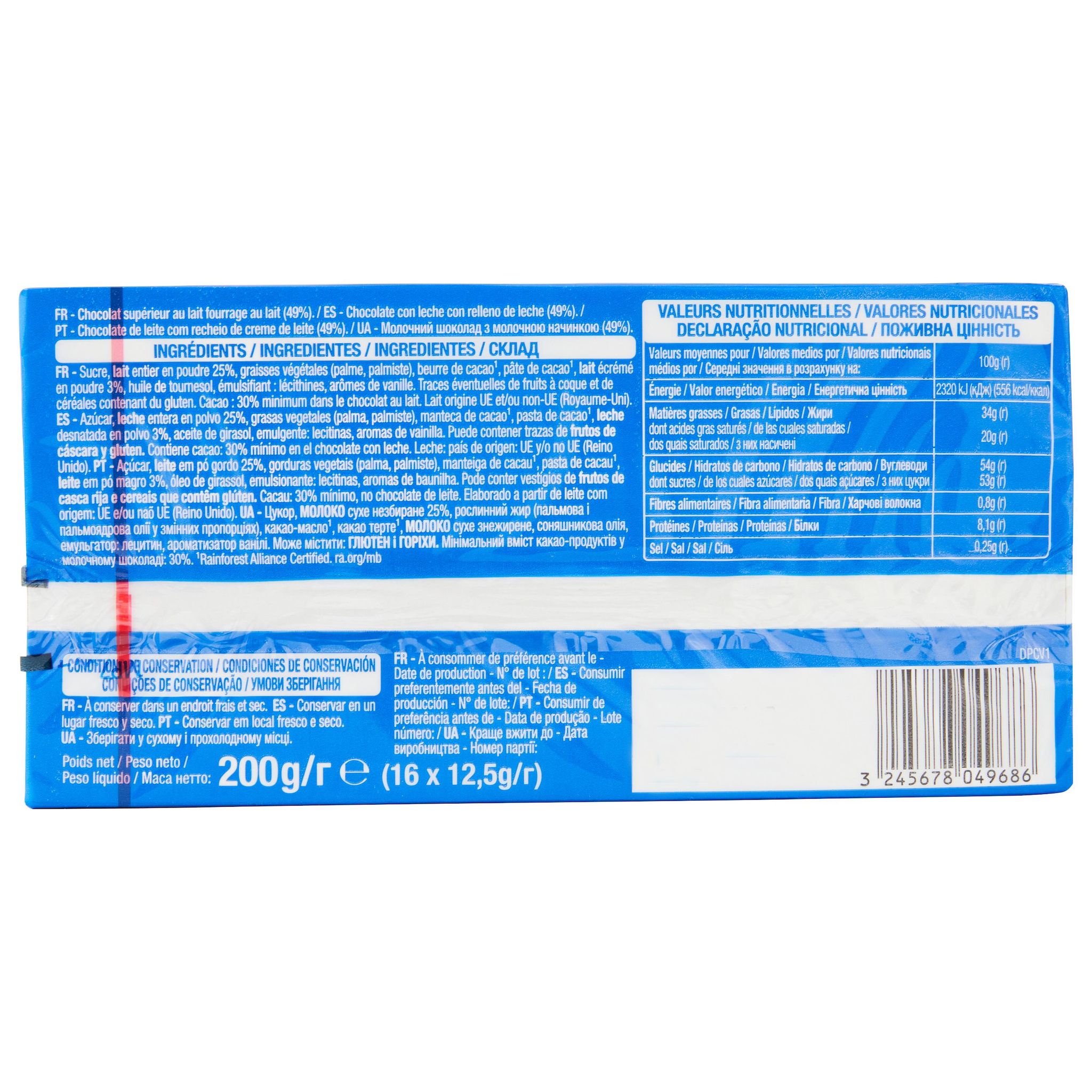 Voir la diapositive 5 : AUCHAN Barres chocolatées fourrage au lait 16 barres 200g