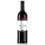 Vin rouge AOP Gaillac Saint-Michel 75cl