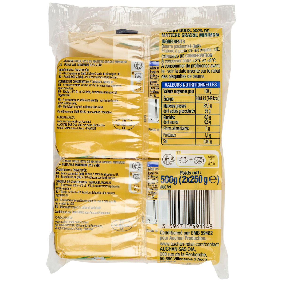 AUCHAN Beurre doux 2x250g 500g