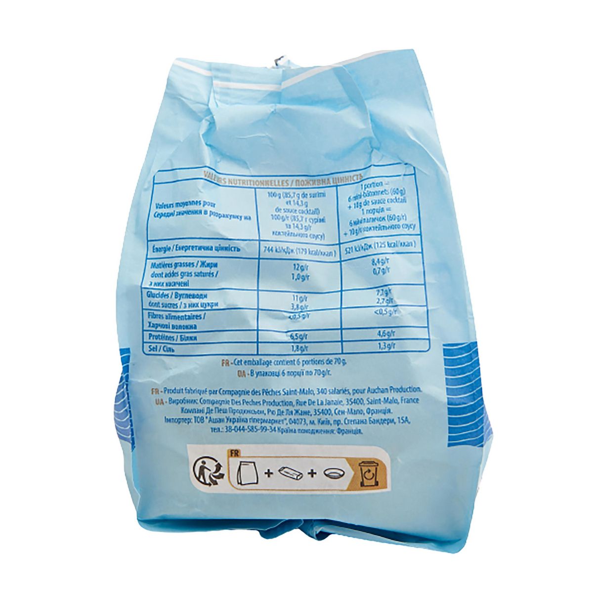 AUCHAN Bâtonnet de surimi sauce cocktail MSC 36 pièces 420g