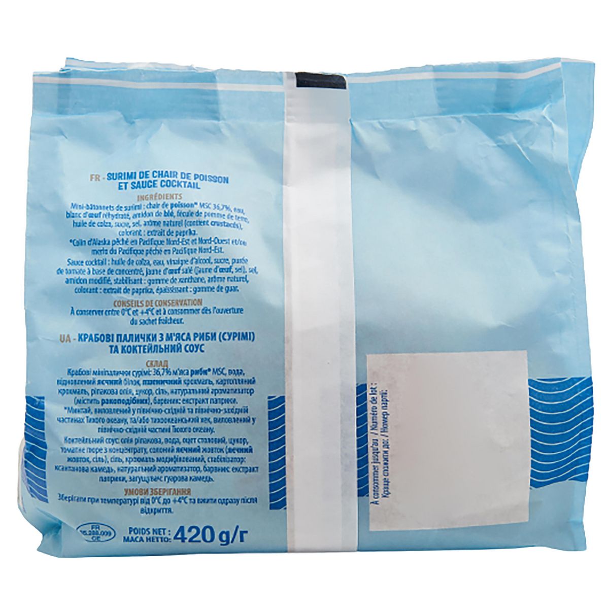 AUCHAN Bâtonnet de surimi sauce cocktail MSC 36 pièces 420g