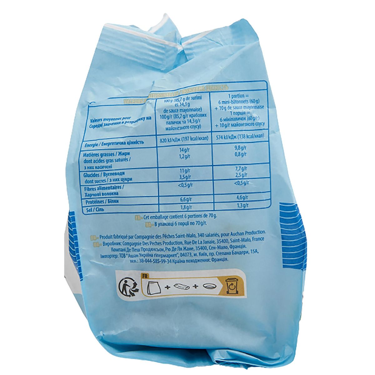 AUCHAN Mini bâtonnet de surimi sauce mayonnaise MSC 36 pièces 420g