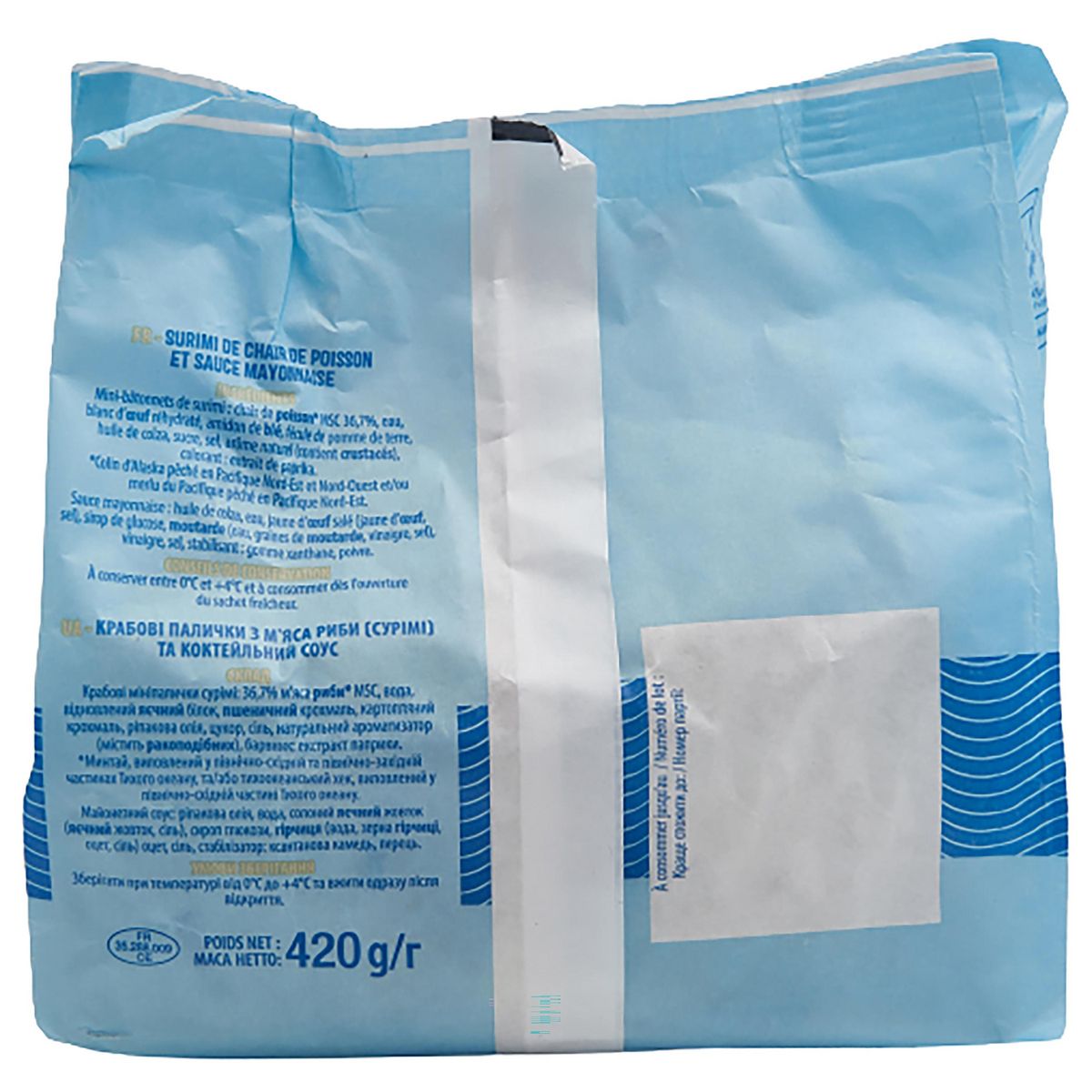 AUCHAN Mini bâtonnet de surimi sauce mayonnaise MSC 36 pièces 420g