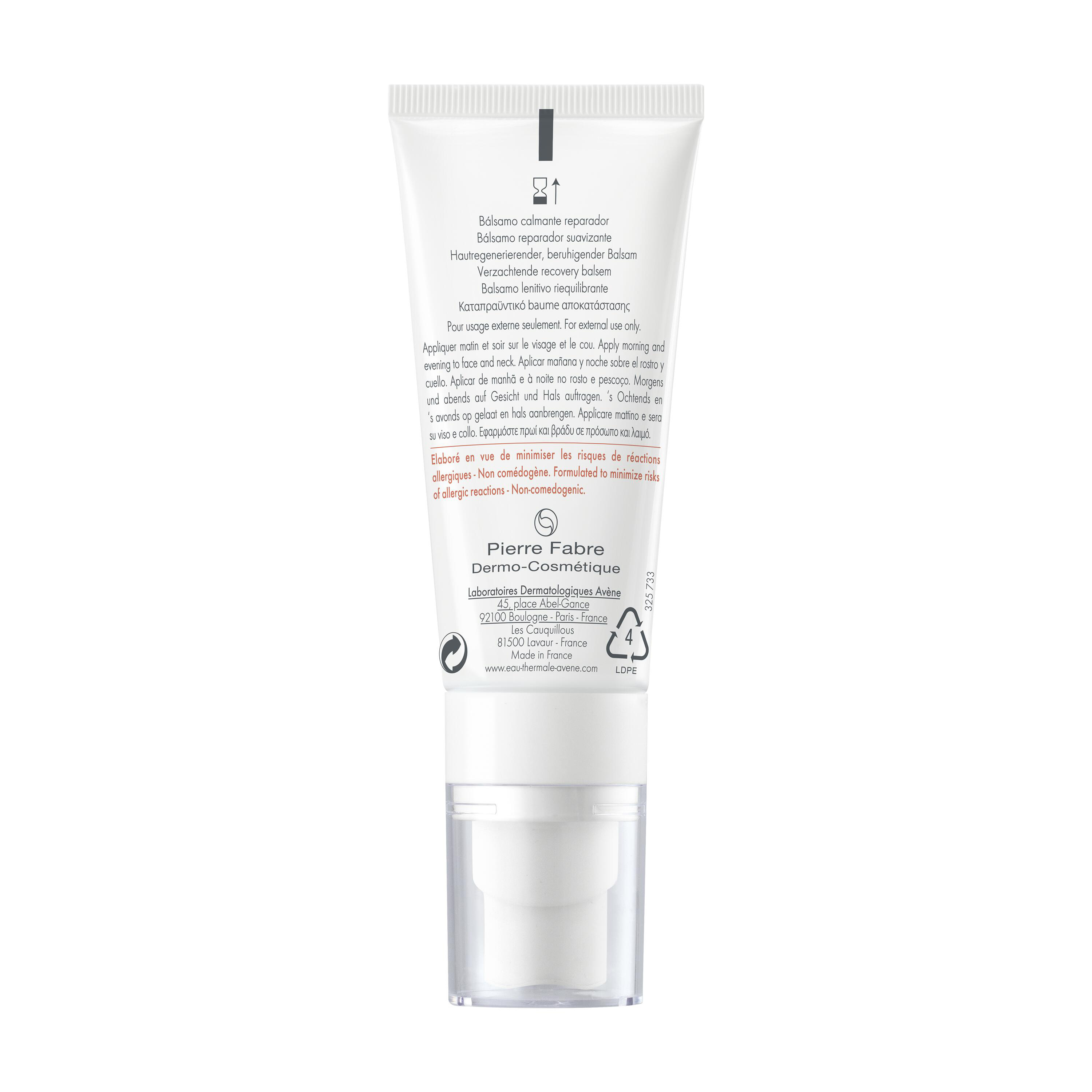 Voir la diapositive 2 : AVÈNE Tolérance control Baume apaisant restaurateur pour peaux réactives sèches 40ml
