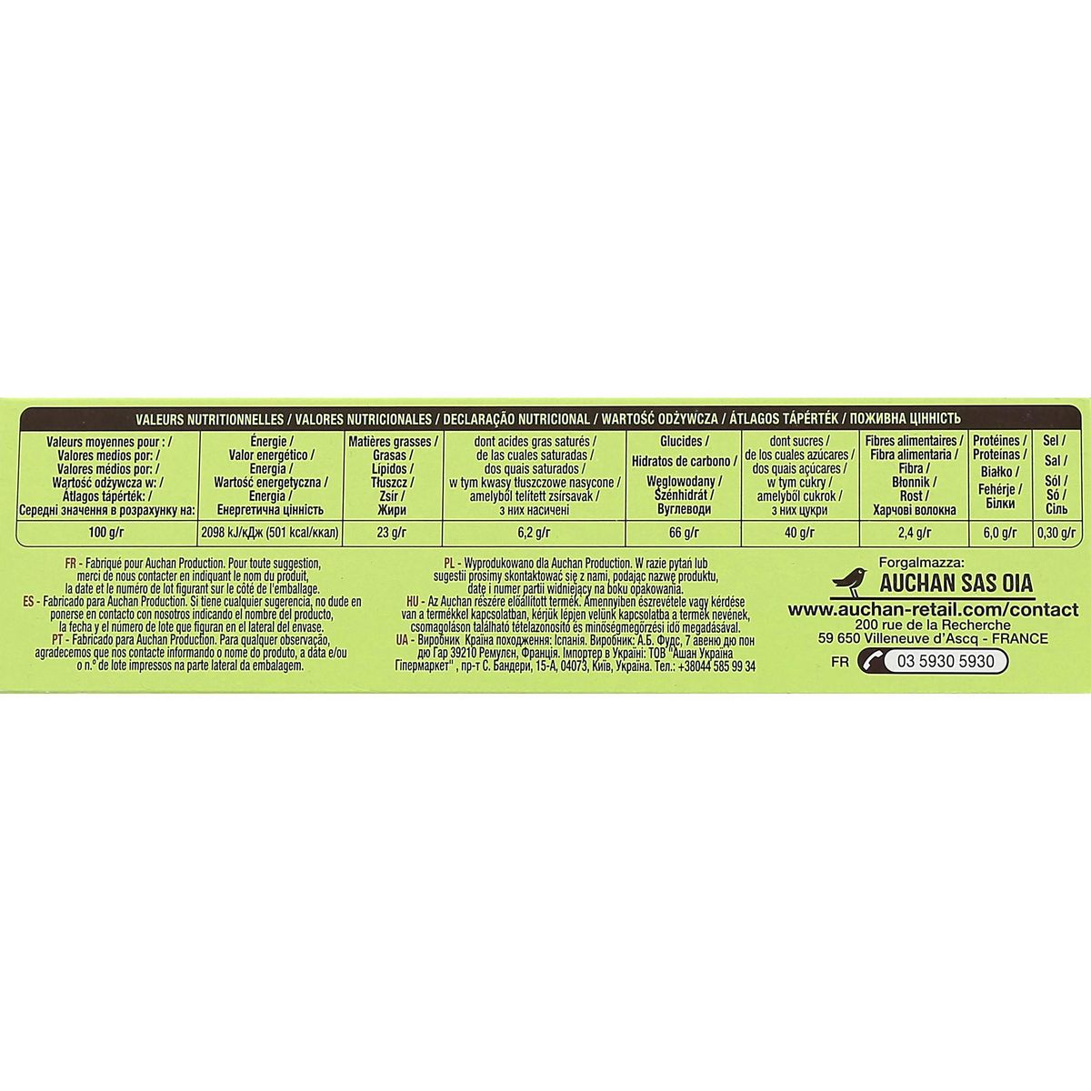 AUCHAN Sablés fourrés cacao noisettes 9 biscuits 125g