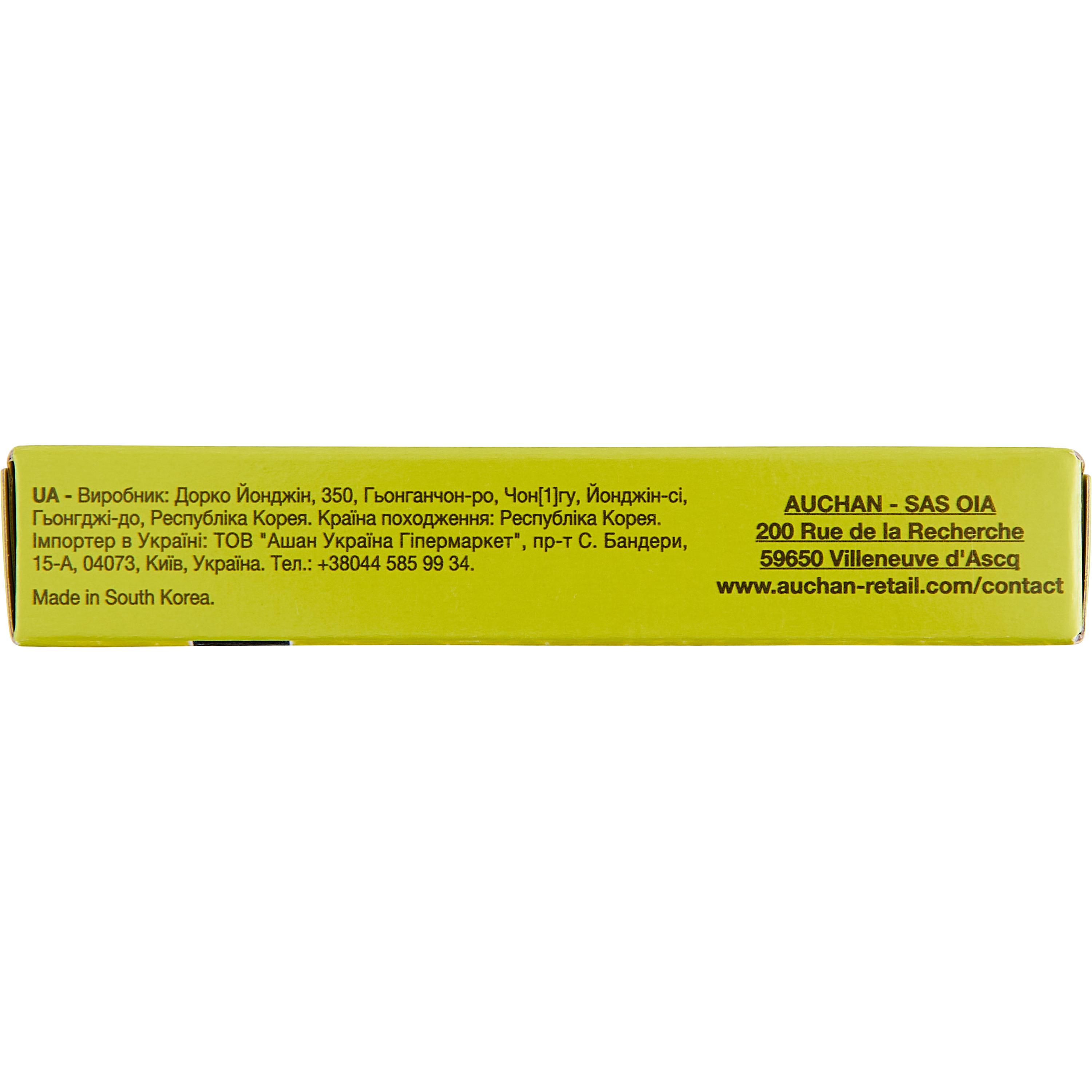 Voir la diapositive 3 : COSMIA MEN Recharge 5 lames compatibles rasoirs Activ3 et Précision 4 recharges