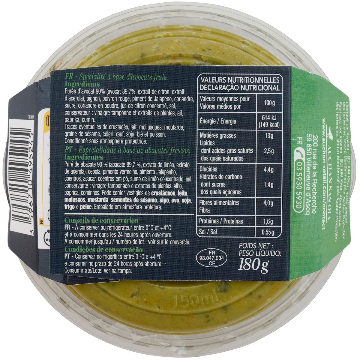 AUCHAN COLLECTION Guacamole extra aux avocats frais 180g