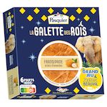 PASQUIER La Galette frangipane éclats d'amandes au beurre 6 personnes 400g
