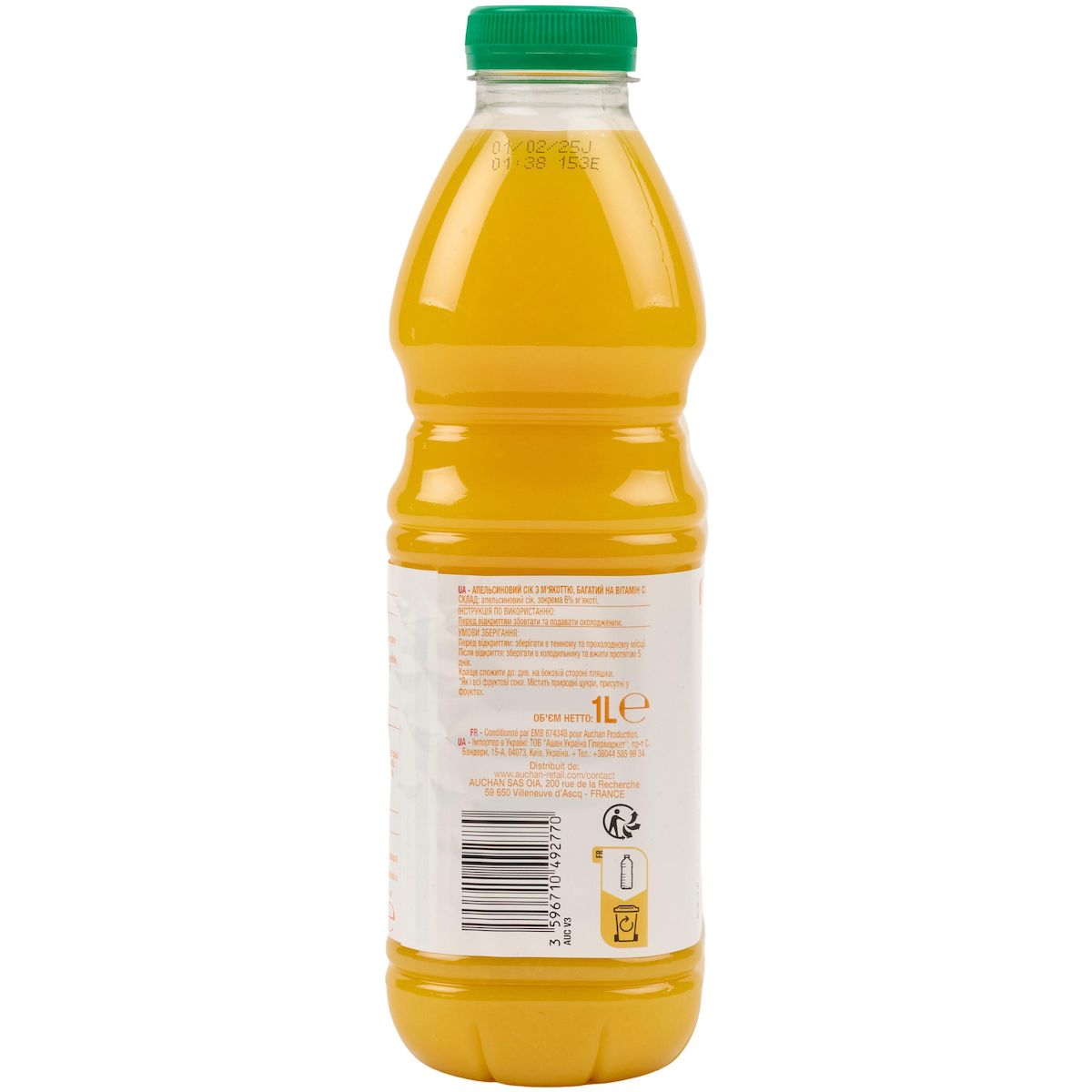 AUCHAN Pur jus d'orange très pulpé 1l