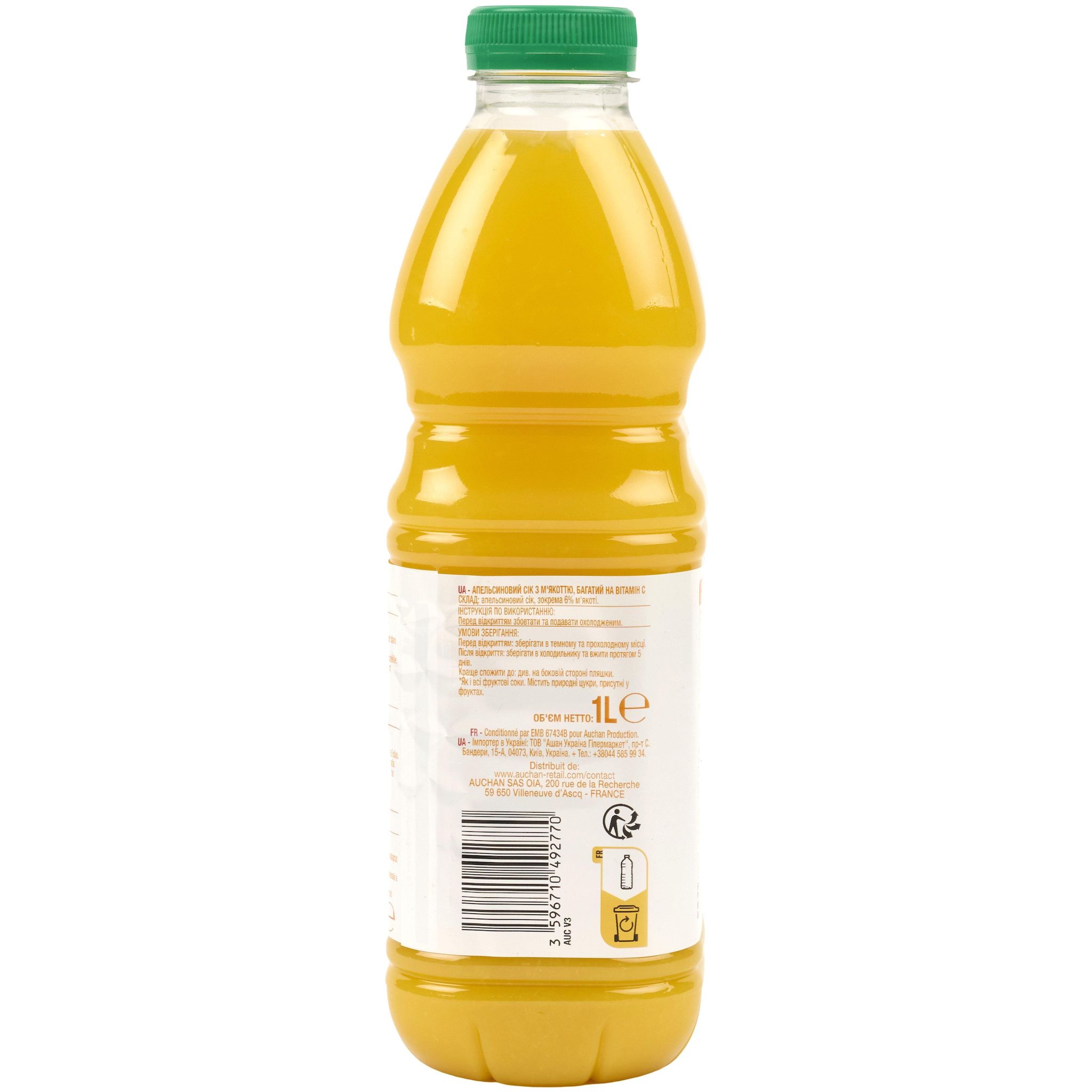Voir la diapositive 5 : AUCHAN Pur jus d'orange très pulpé 1l