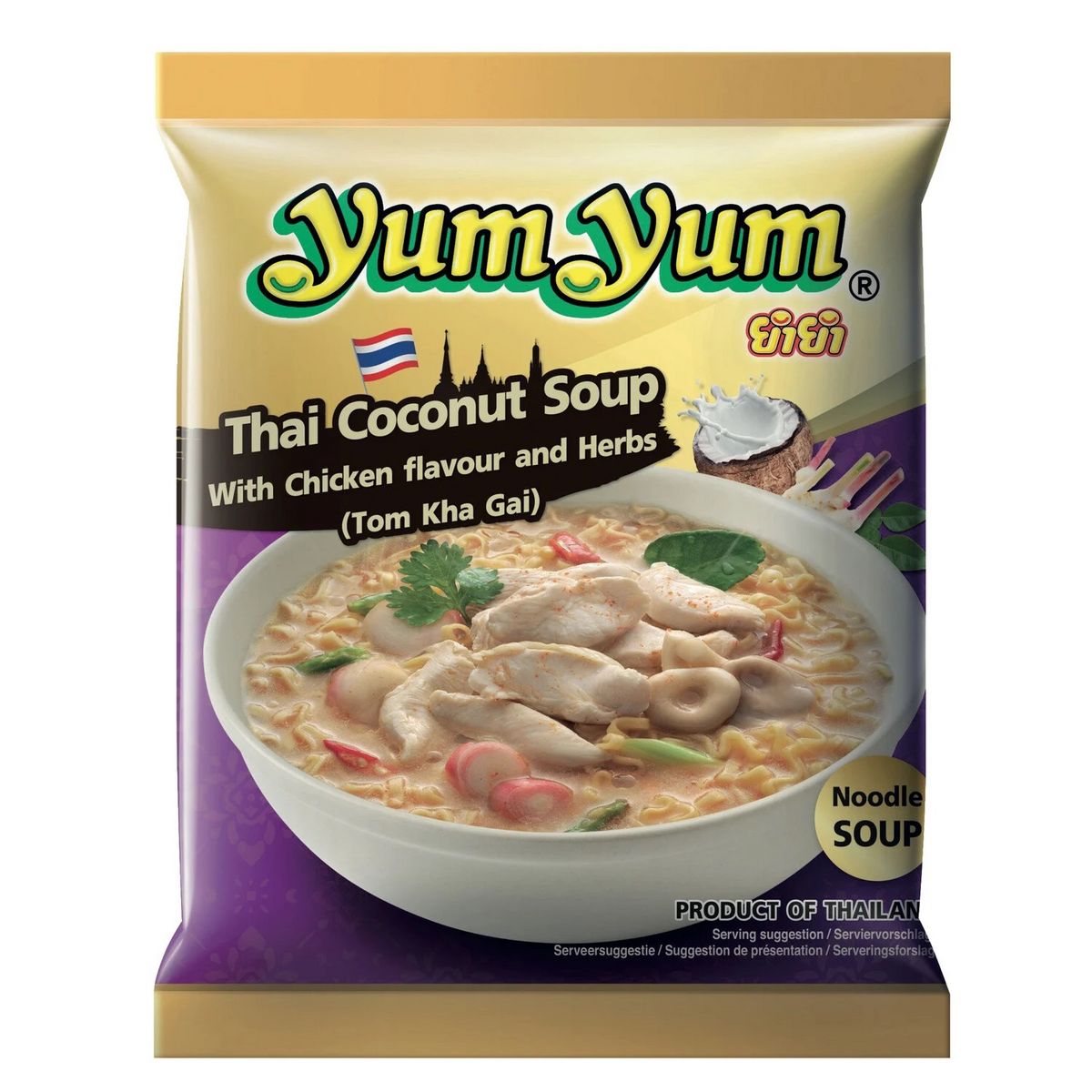 YUM YUM Soupe de nouilles thaï coconut avec du poulet et des herbes 100g