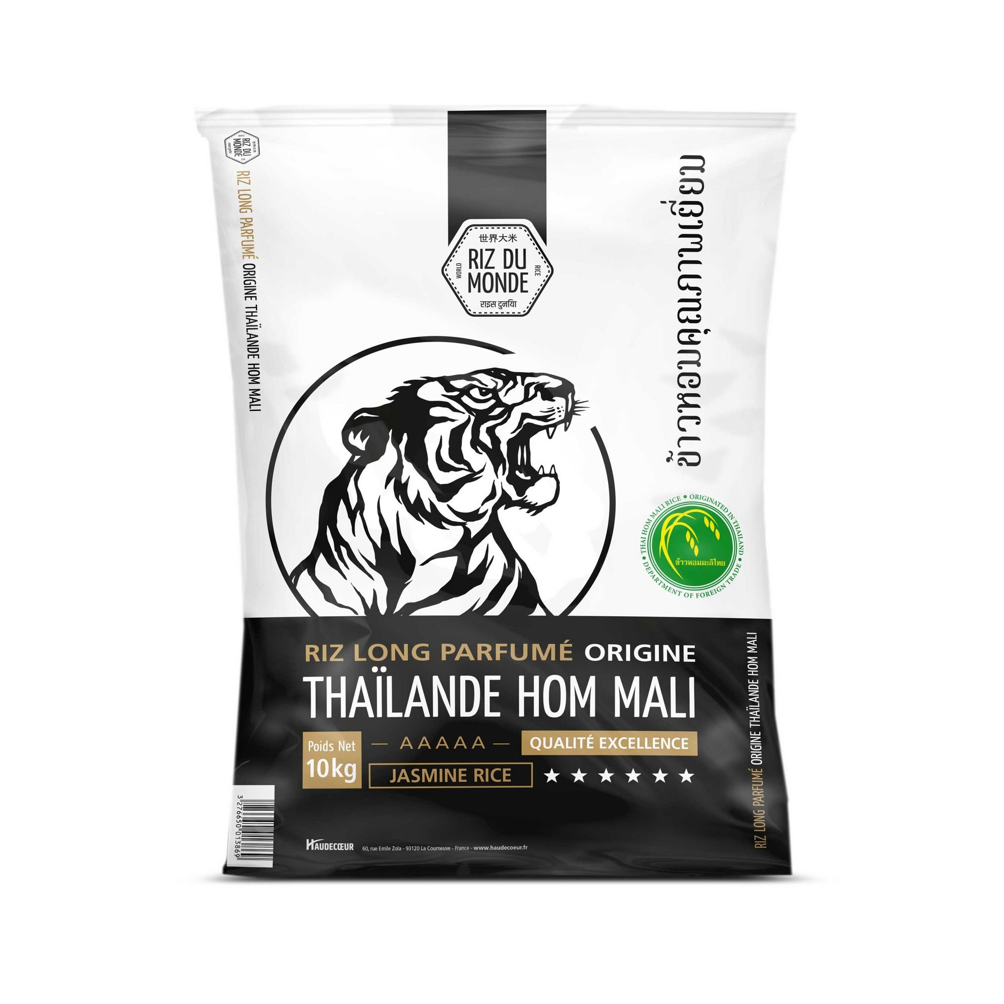 RIZ DU MONDE Riz long parfumé Thaï Hom Mali tigre 10kg