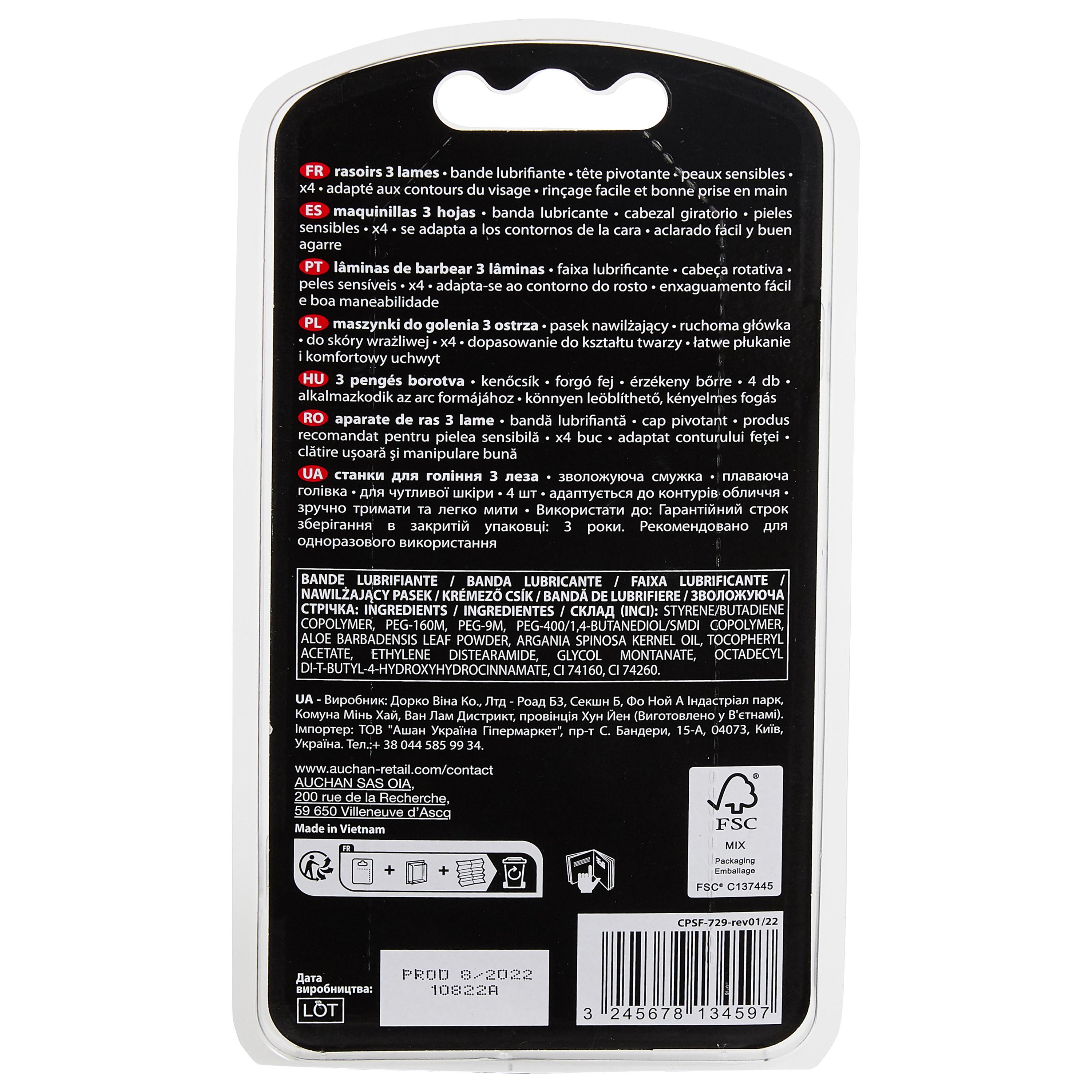 Voir la diapositive 2 : COSMIA MEN Rasoirs jetables sensitive+ 3 lames pour peaux sensibles 4 rasoirs