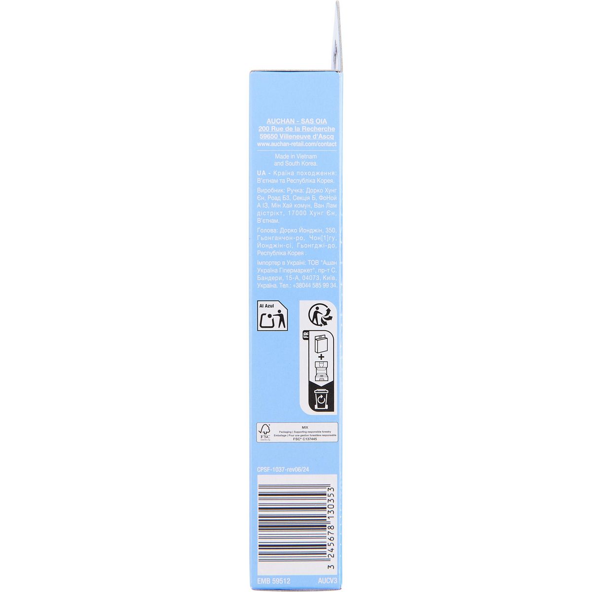 COSMIA MEN Activ3 Rasoir 3 lames 1 rasoir