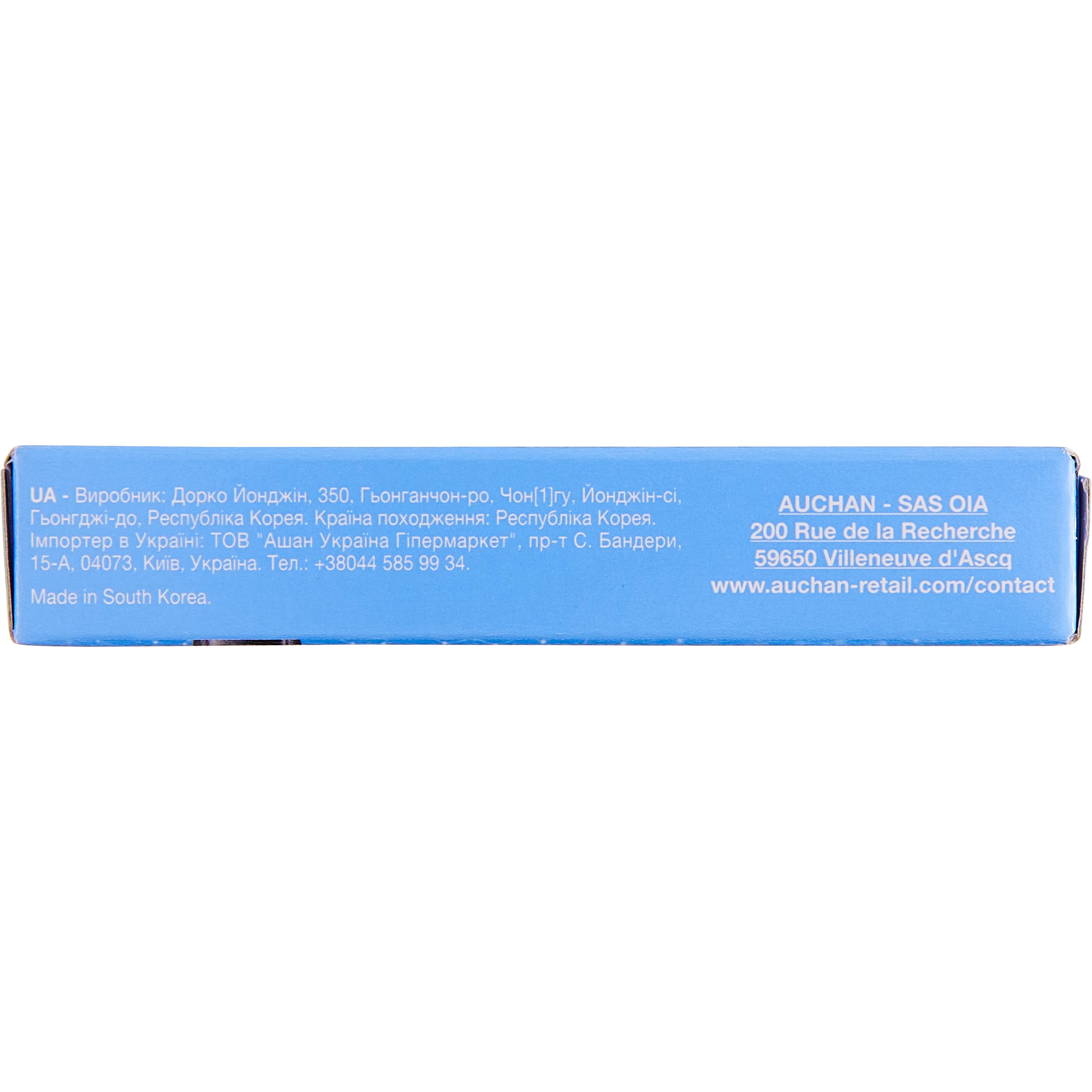 Voir la diapositive 4 : COSMIA MEN Recharges 3 lames de rasoir activ3 & precision5 4 recharges