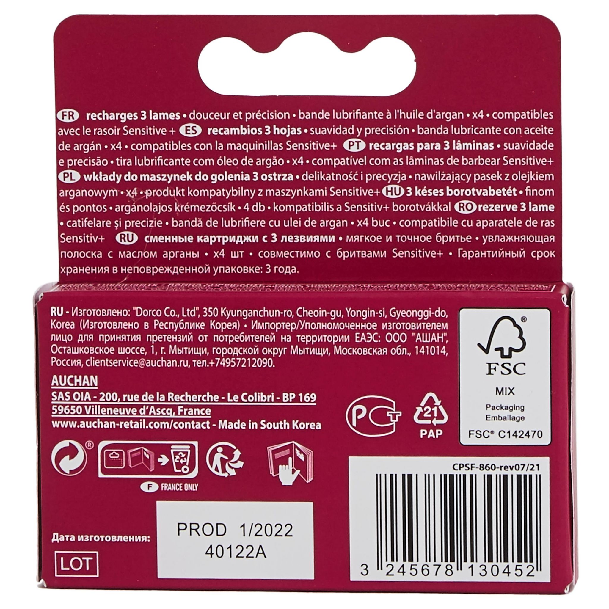 Voir la diapositive 3 : COSMIA Sensitive + Recharges lames de rasoir 3 lames douceur et précision 4 recharges