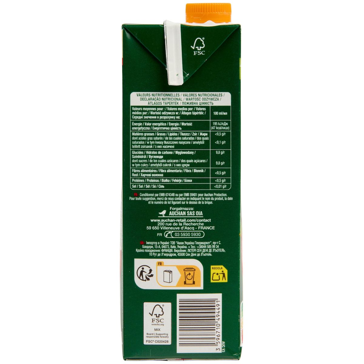 AUCHAN Jus de pomme à base de concentré sans sucres ajoutés 1l