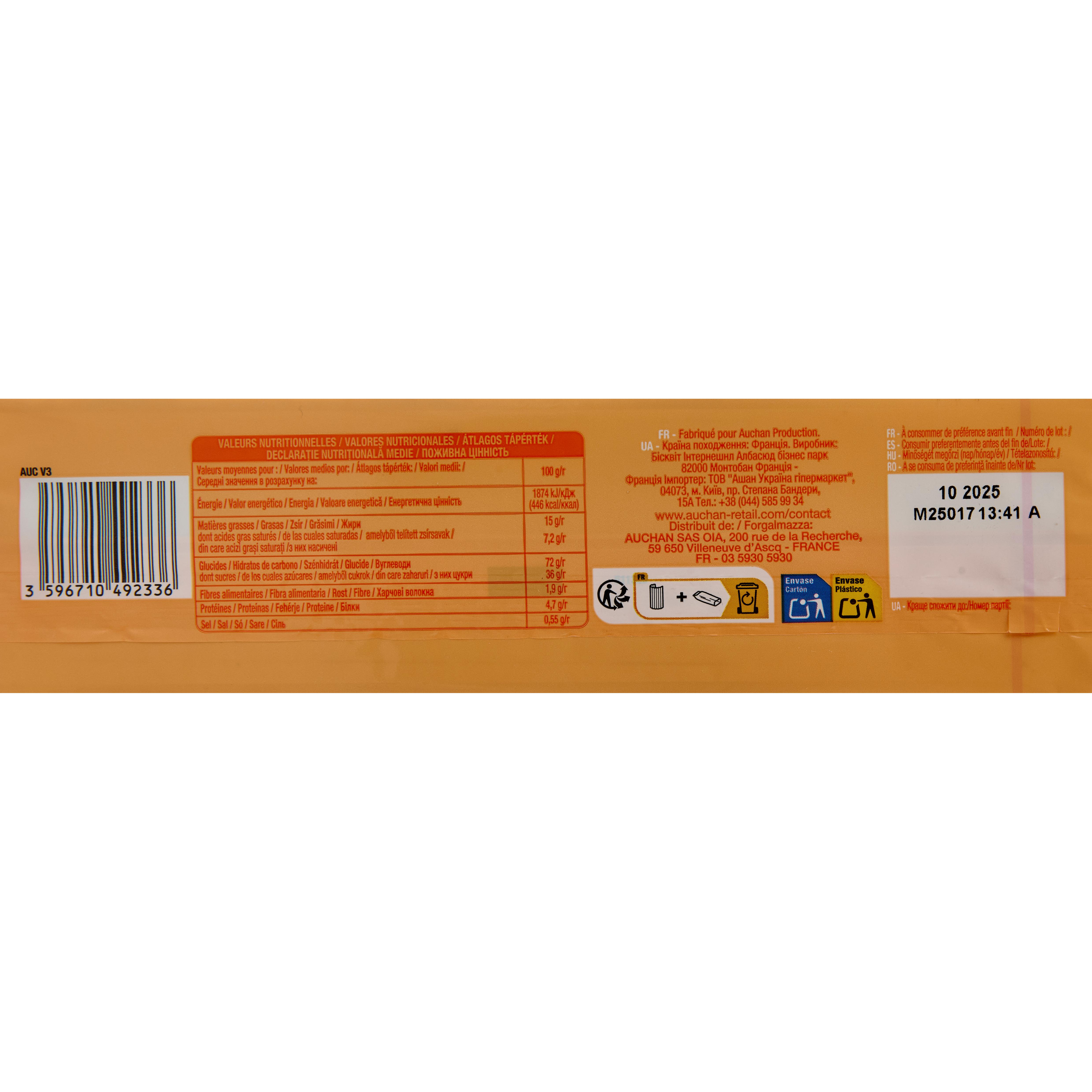 Voir la diapositive 7 : AUCHAN Tartelettes abricot 8 tartelettes 150g