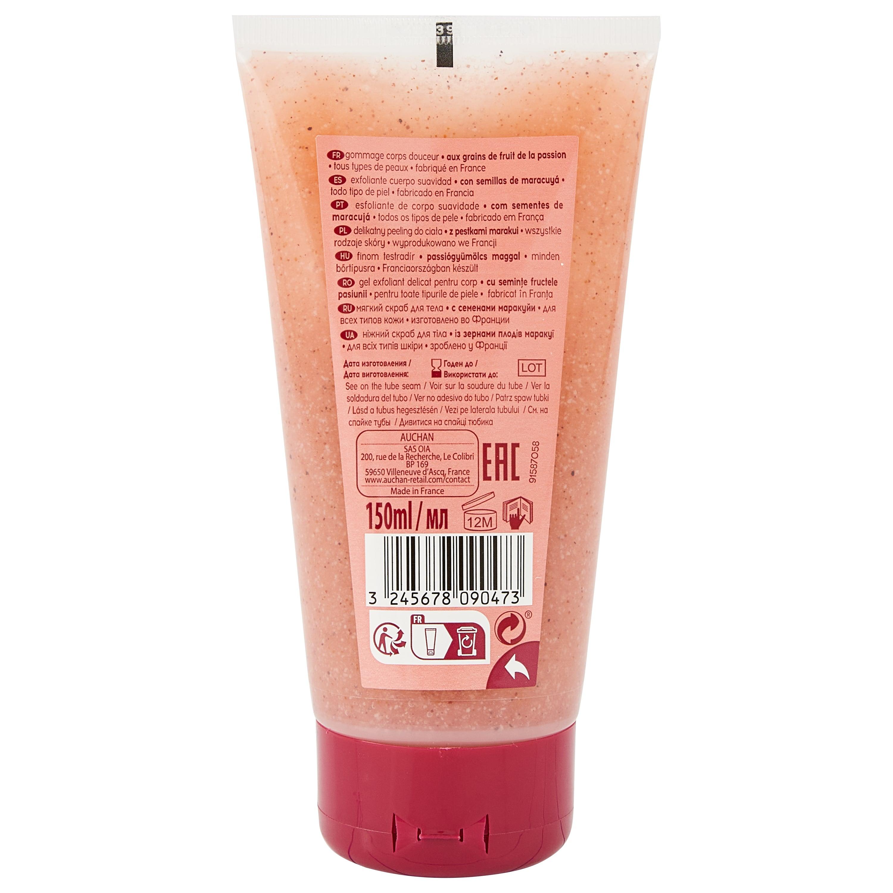 Voir la diapositive 2 : COSMIA Gommage corps douceur aux grains de fruit de la passion 150ml