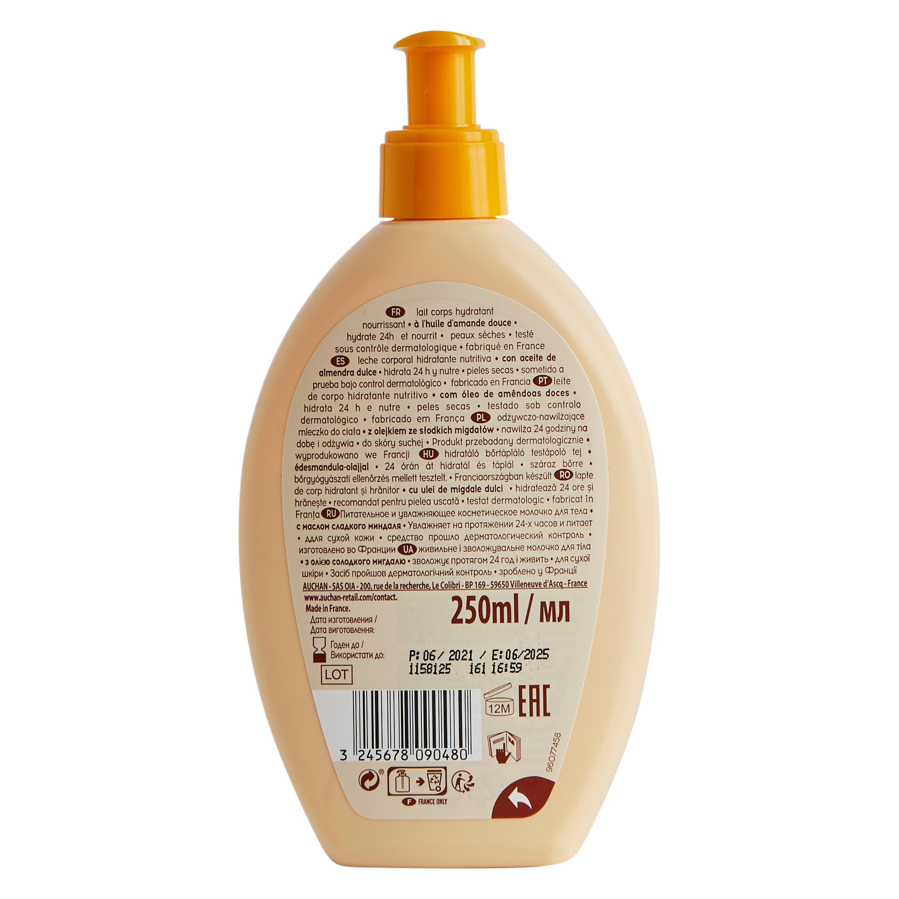 Voir la diapositive 2 : COSMIA Lait corps nourrissant à l'huile d'amande douce peaux sèches 250ml