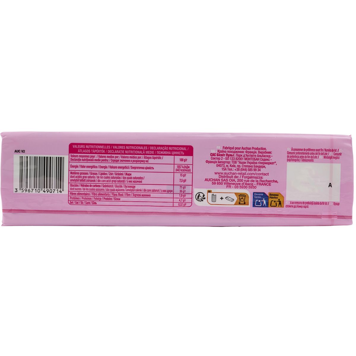 AUCHAN Tartelettes framboise 8 tartelettes 150g