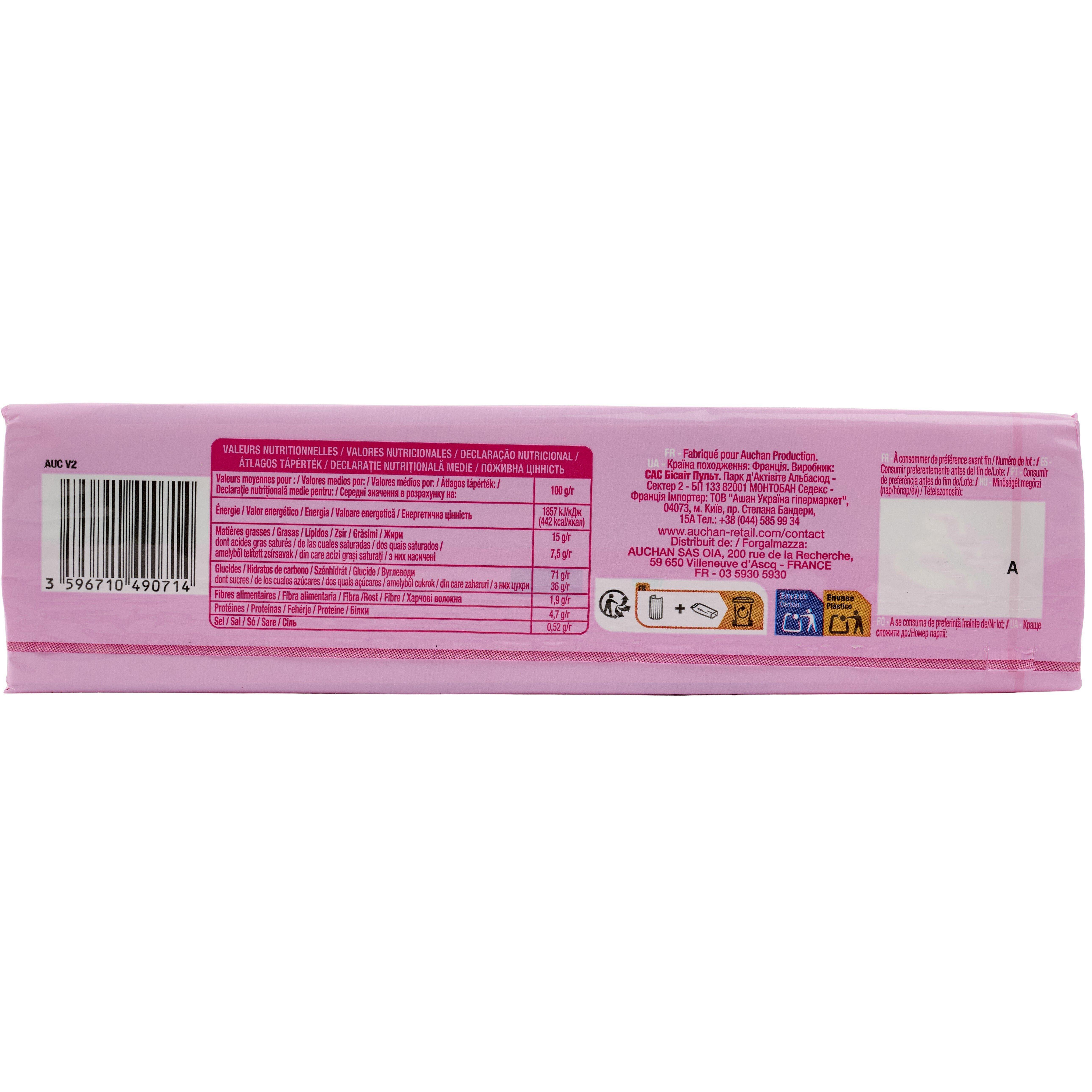 Voir la diapositive 6 : AUCHAN Tartelettes framboise 8 tartelettes 150g