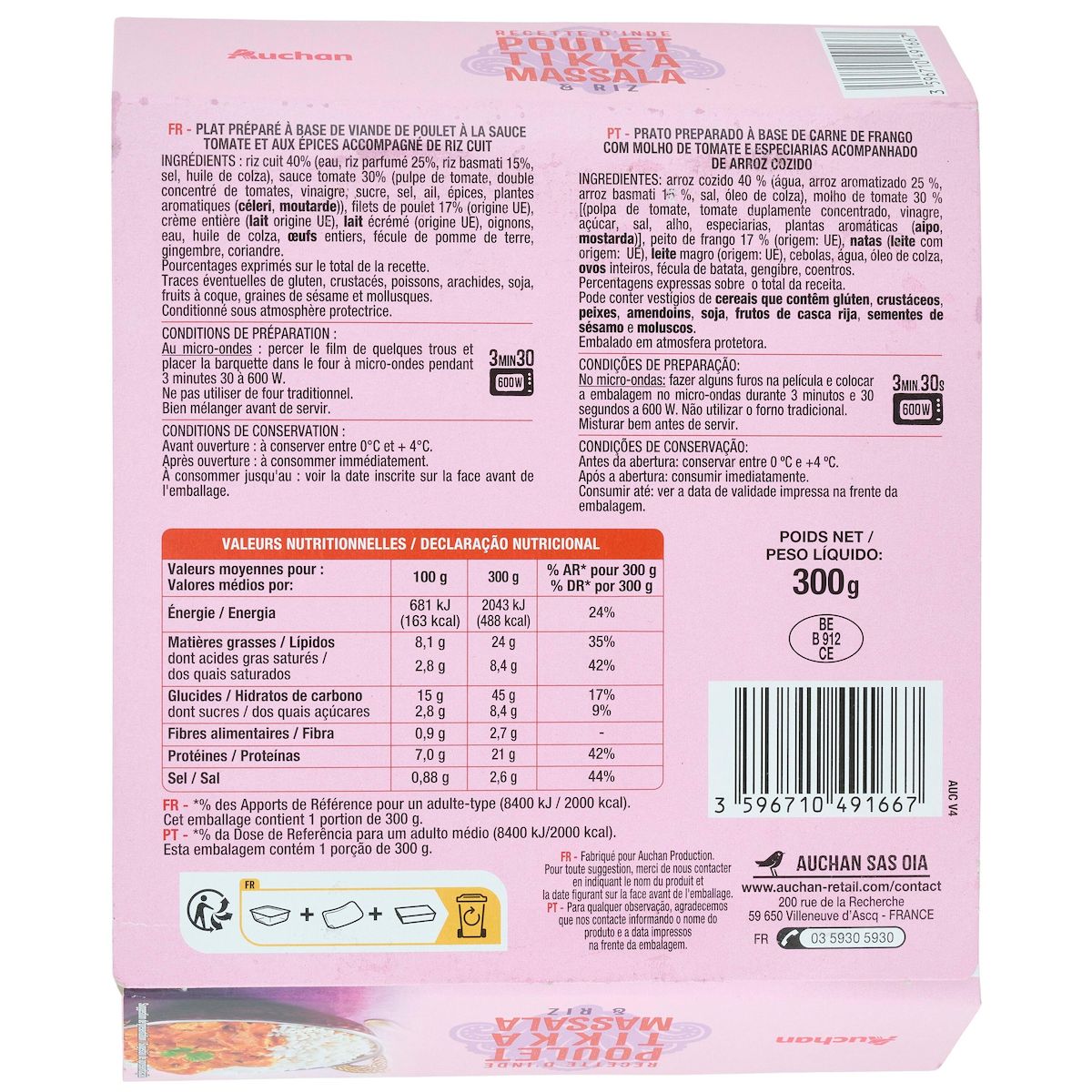 AUCHAN Poulet tikka massala et riz basmati 1 part 300g