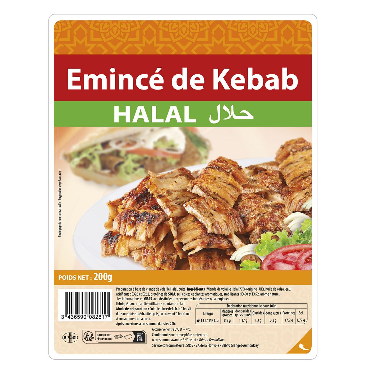 Emincé de kebab halal 200g