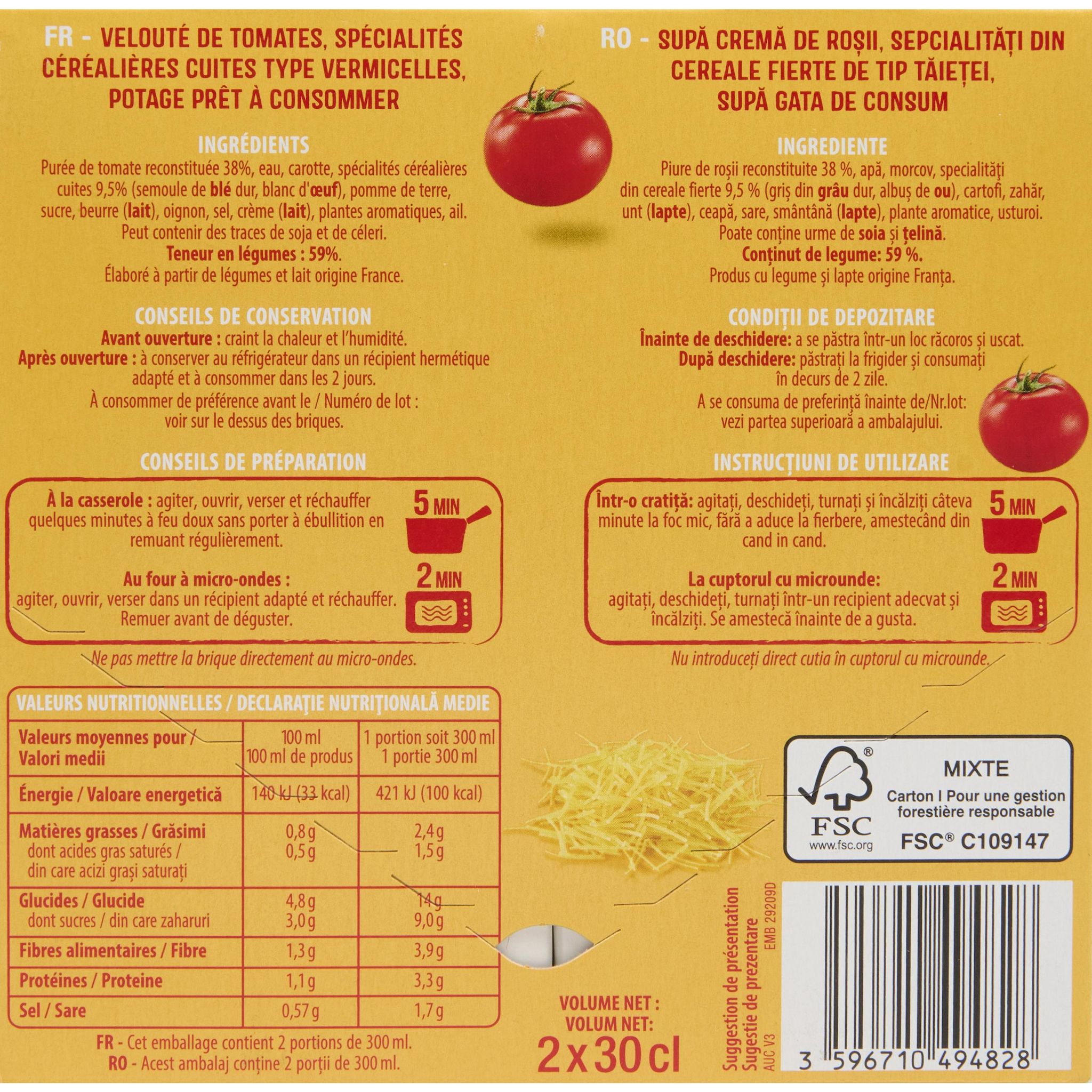 Voir la diapositive 2 : AUCHAN Soupe veloutée tomates vermicelles 2 personnes 2x30cl