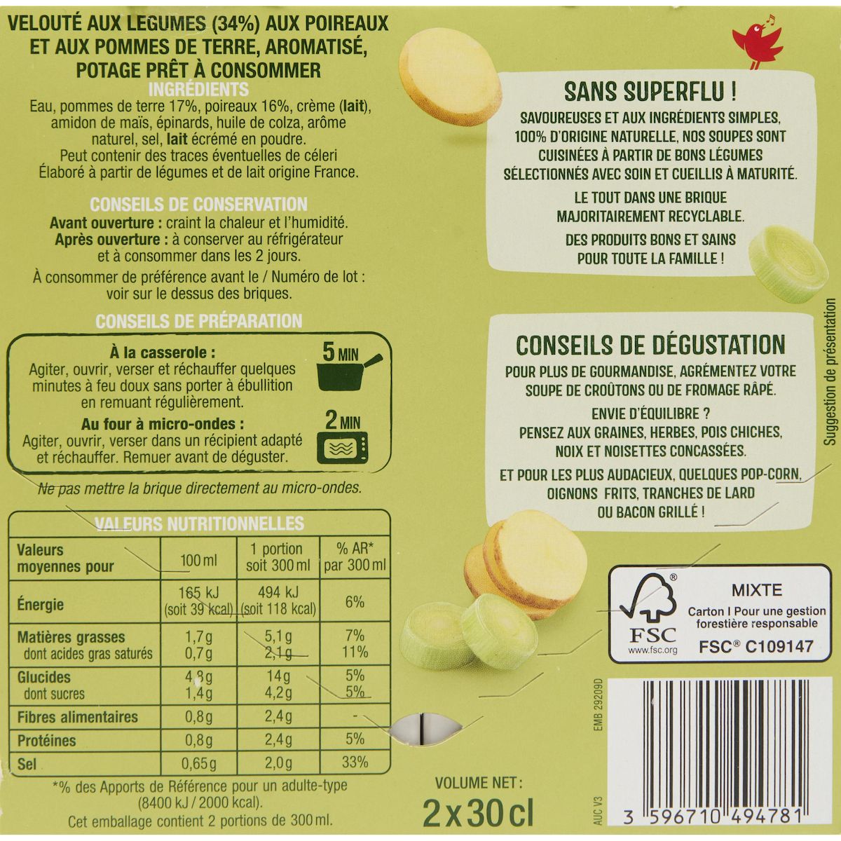 AUCHAN Soupe veloutée poireaux pommes de terre 2 personnes 2x30cl