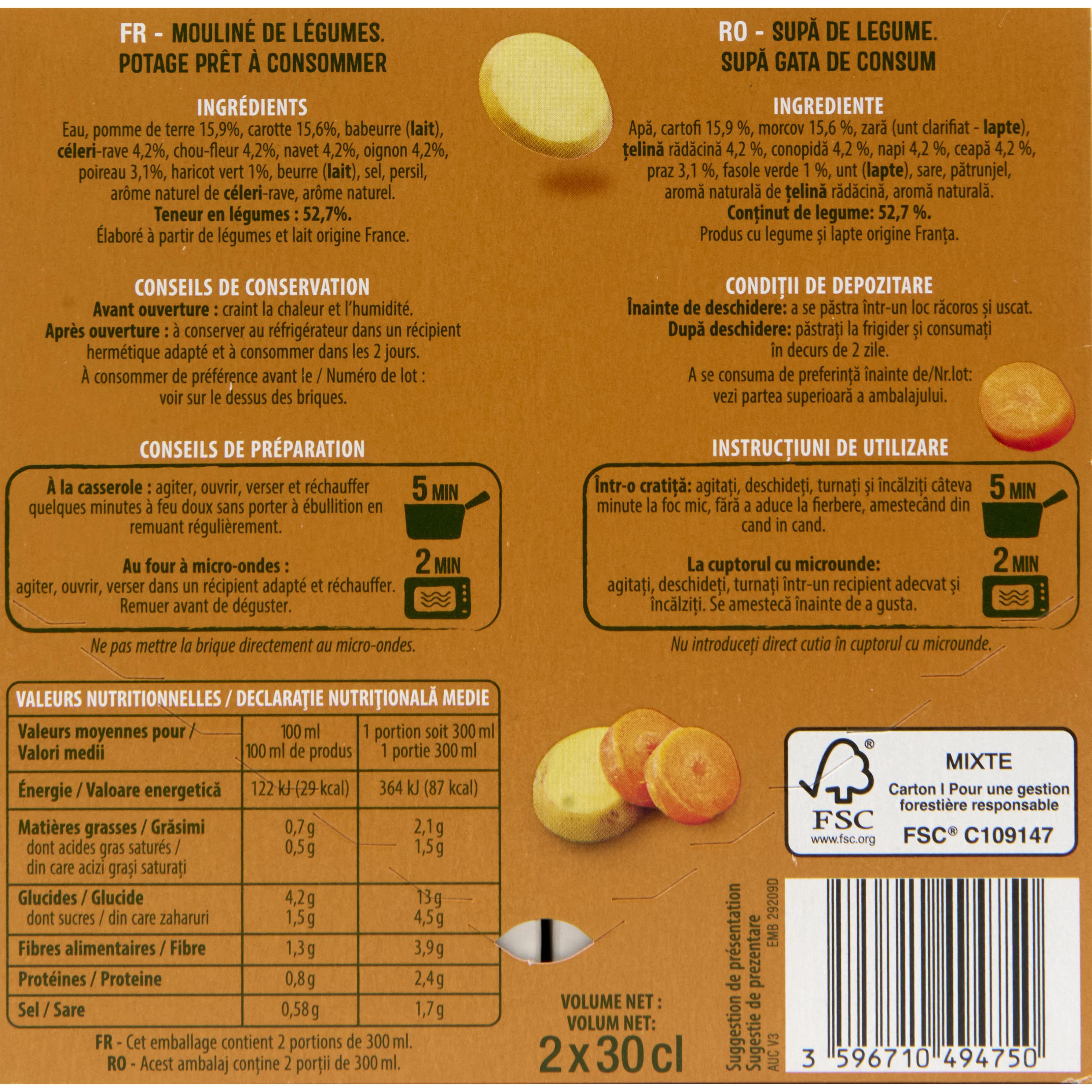 Voir la diapositive 4 : AUCHAN Soupe moulinée de légumes 2 personnes 2x30cl