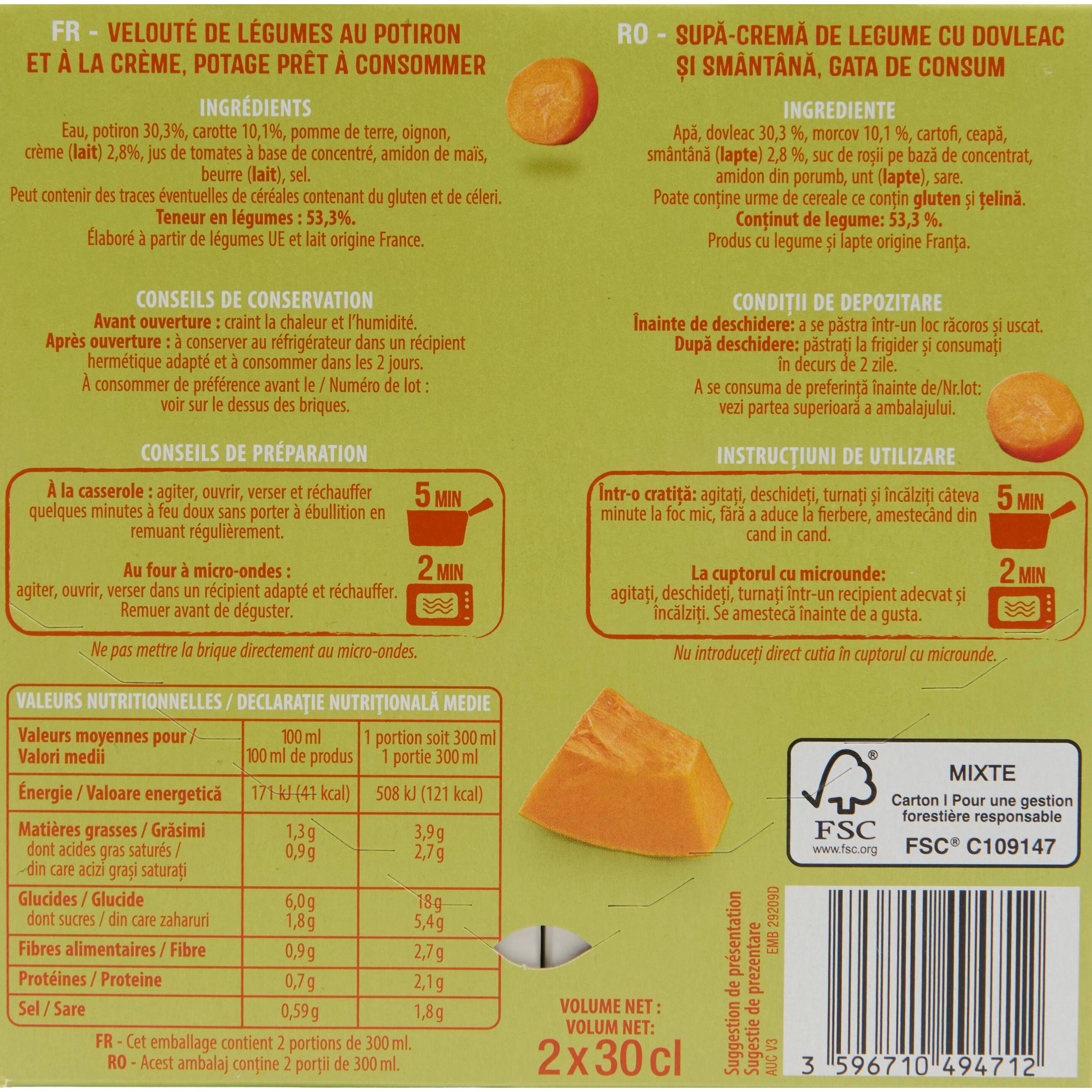 Voir la diapositive 2 : AUCHAN Soupe veloutée potiron et crème 2 personnes 2x30cl