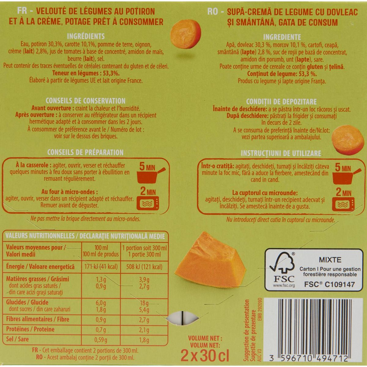 AUCHAN Soupe veloutée potiron et crème 2 personnes 2x30cl