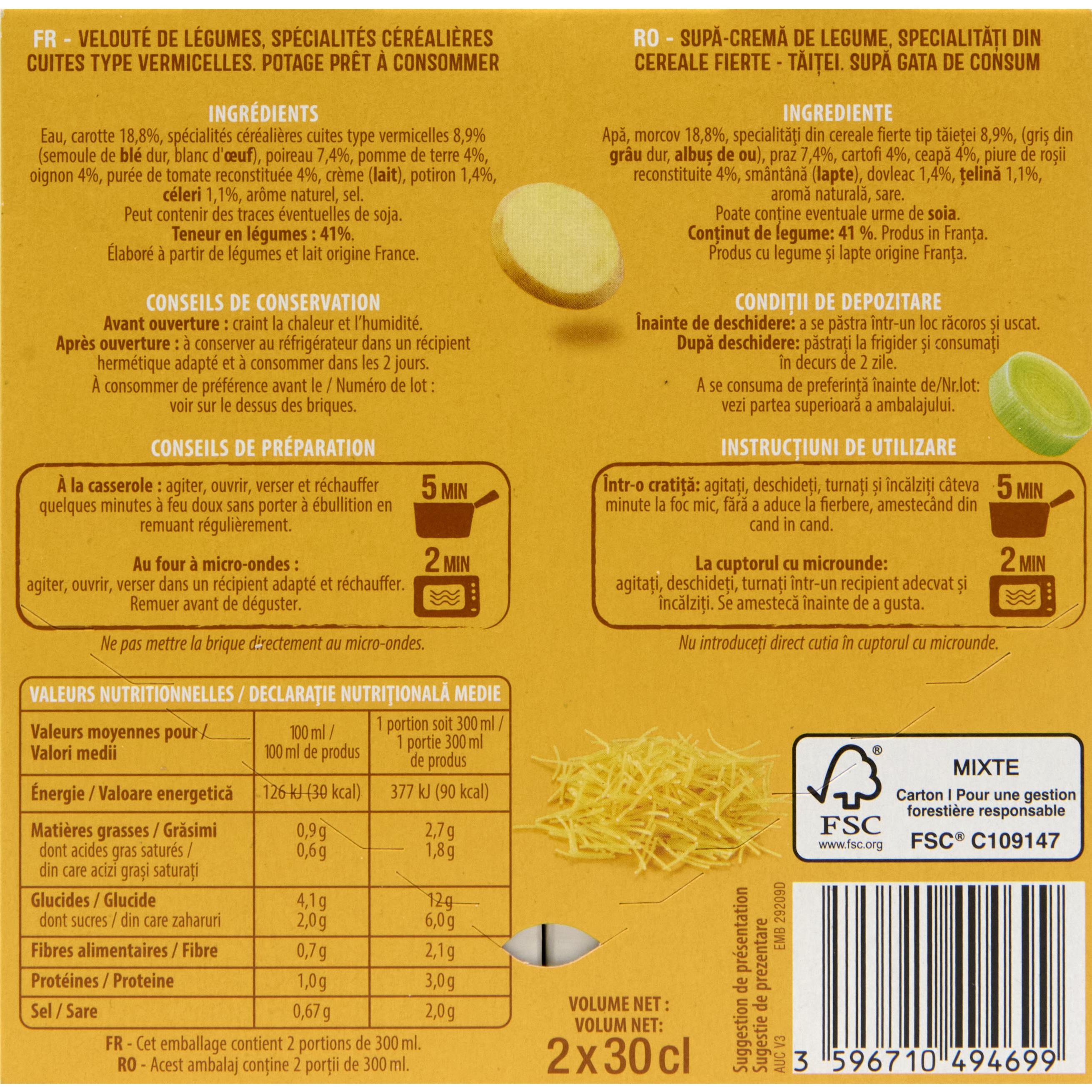 Voir la diapositive 3 : AUCHAN Soupe veloutée de légumes vermicelles 2 personnes 2x30cl