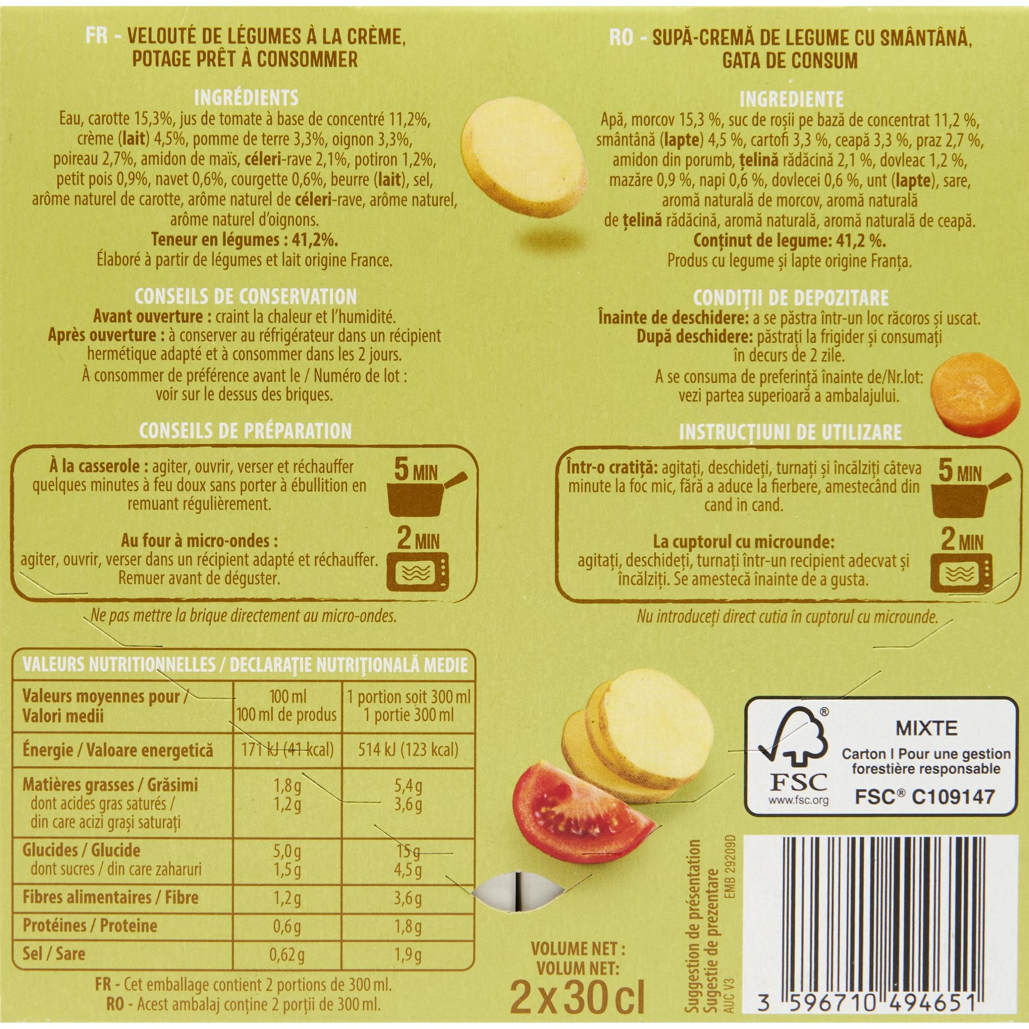 Voir la diapositive 2 : AUCHAN Soupe veloutée de légumes pointe de crème 2 personnes 2x30cl