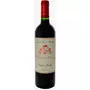 Vin rouge AOP Saint-Julien Château la Bridane 2020 75cl