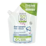 Savon solide bébé surgras extra-doux certifié Bio CORINE DE FARME : le savon  de 100g à Prix Carrefour