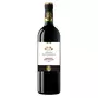 Vin rouge Montagne-Saint-Émilion Marquis de plaisance 75cl
