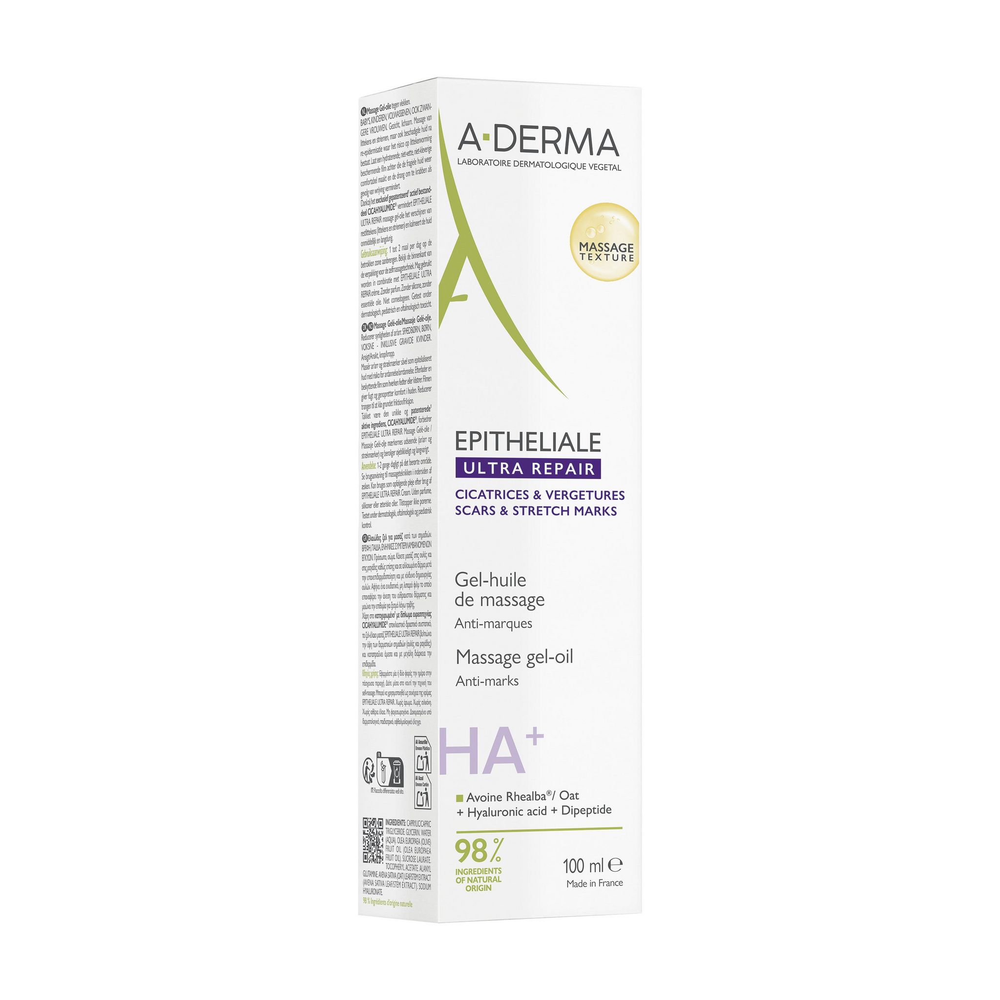 Voir la diapositive 2 : A-DERMA Epitheliale AH Gel huile de massage anti-marques cicatrices & vergetures 100ml
