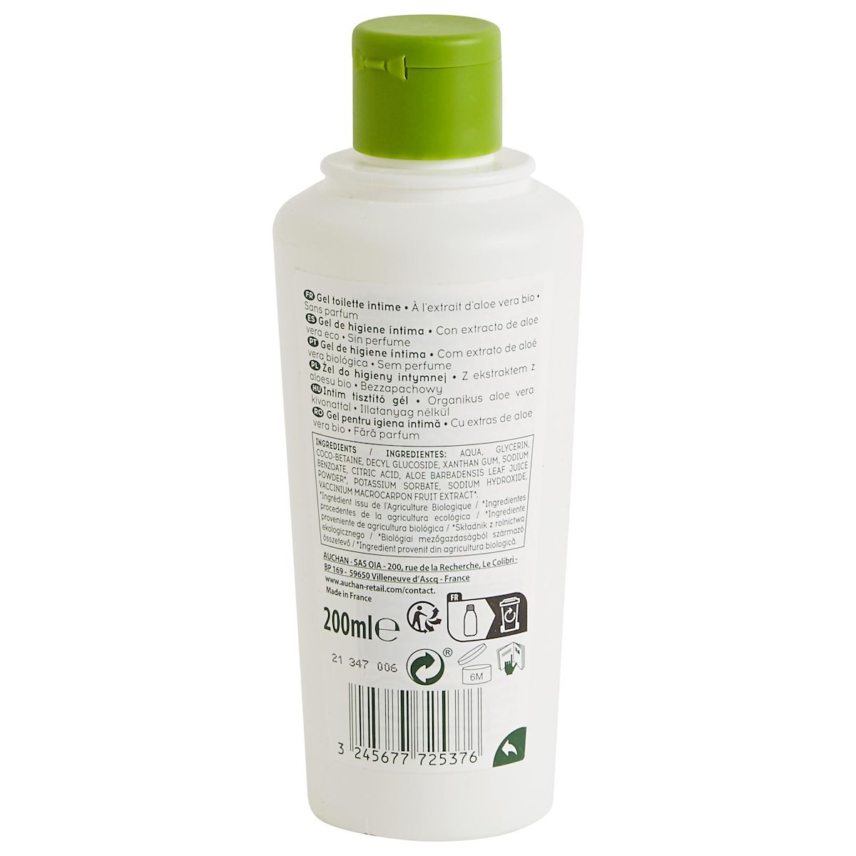 COSMIA BIO Gel toilette intime à l'extrait d'aloe vera bio 200ml