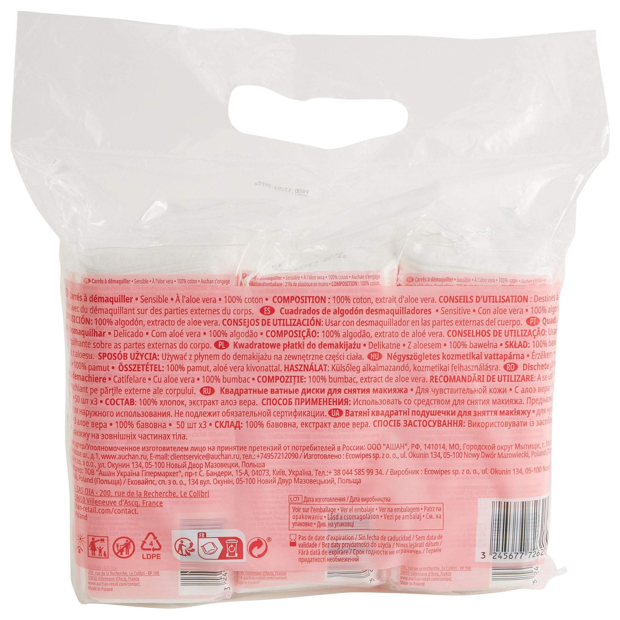 Voir la diapositive 3 : AUCHAN Sensitive cotons carrés à démaquiller 3x50 cotons