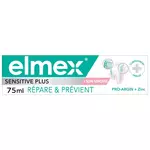 ELMEX Dentifrice sensitive soin gencives 75ml
