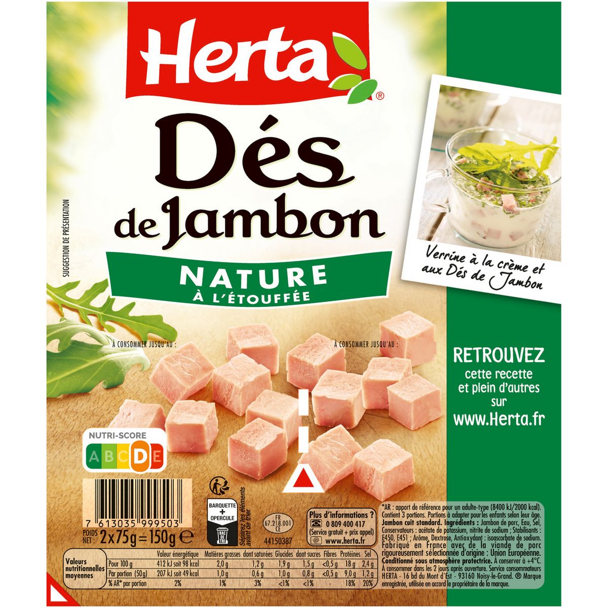 HERTA Dés de jambon nature cuit à l'étouffée 2x75g