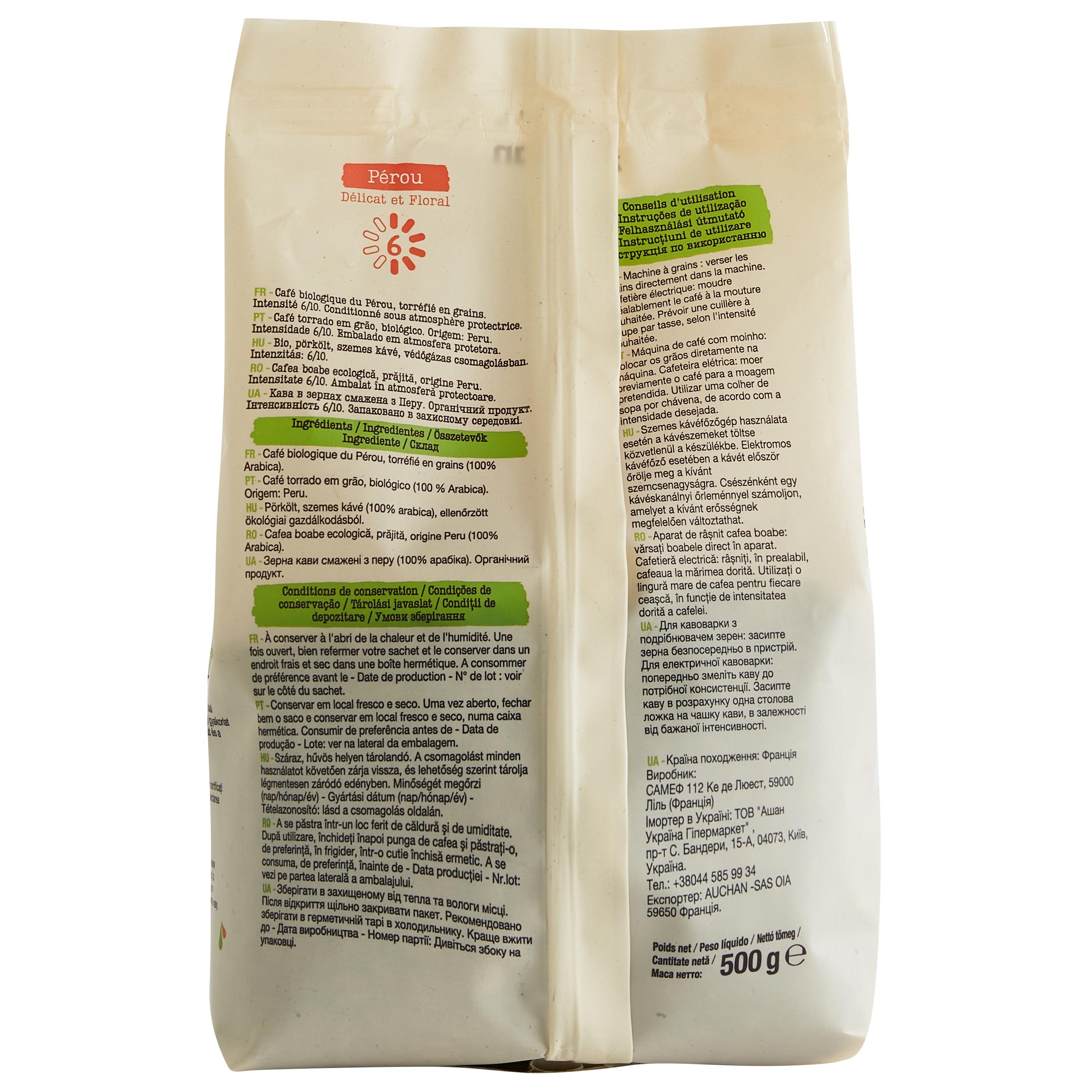 Voir la diapositive 3 : AUCHAN BIO Café en grains Pérou délicat et floral 500g
