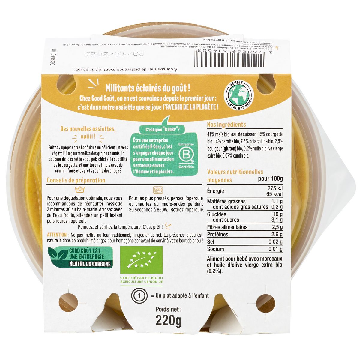 GOOD GOUT BABY Assiette compotée de maïs courgette carotte pois chiche et boulgour bio dès 12 mois 220g