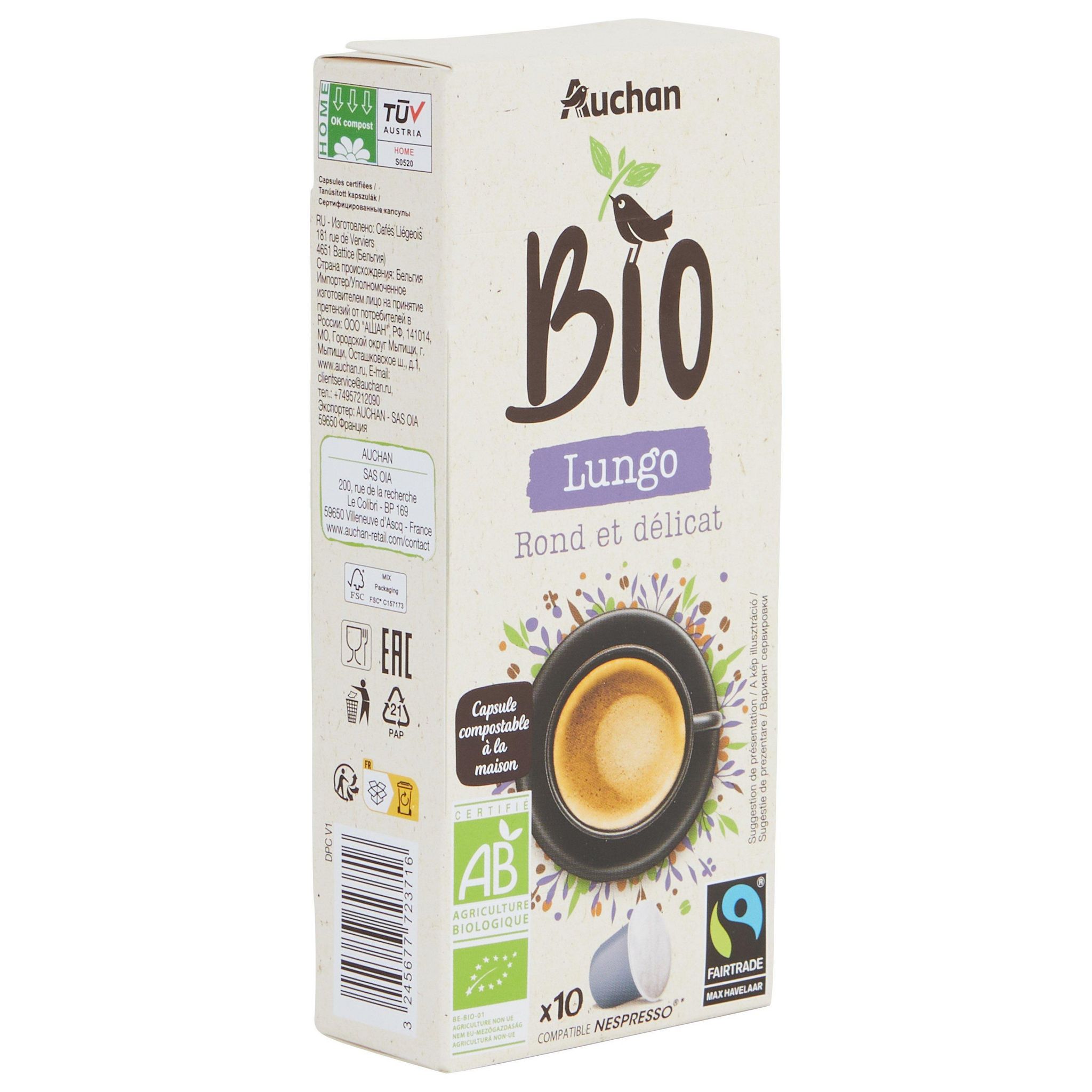 Voir la diapositive 2 : AUCHAN BIO Café en capsules Lungo rond et délicat compatibles Nespresso 10 capsules 52g