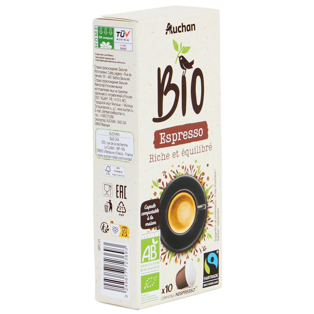 AUCHAN BIO Café en capsules Espresso riche et équilibré compatibles Nespresso 10 capsules 52g
