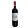 Vin rouge AOP Saint-Émilion grand cru Château Grand Pontet Guadet 2015 75cl
