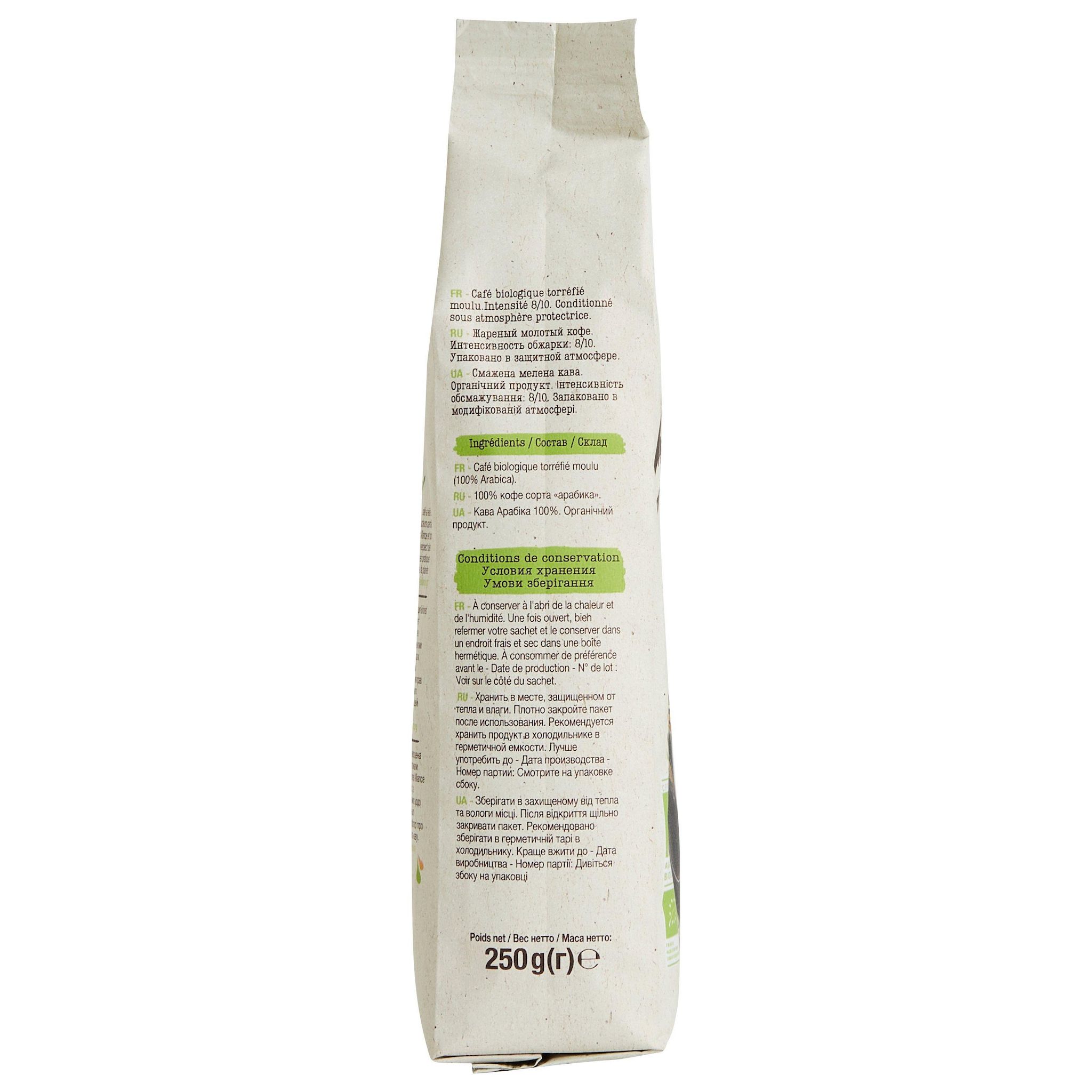 Voir la diapositive 2 : AUCHAN BIO Café moulu pur arabica riche et équilibré 250g