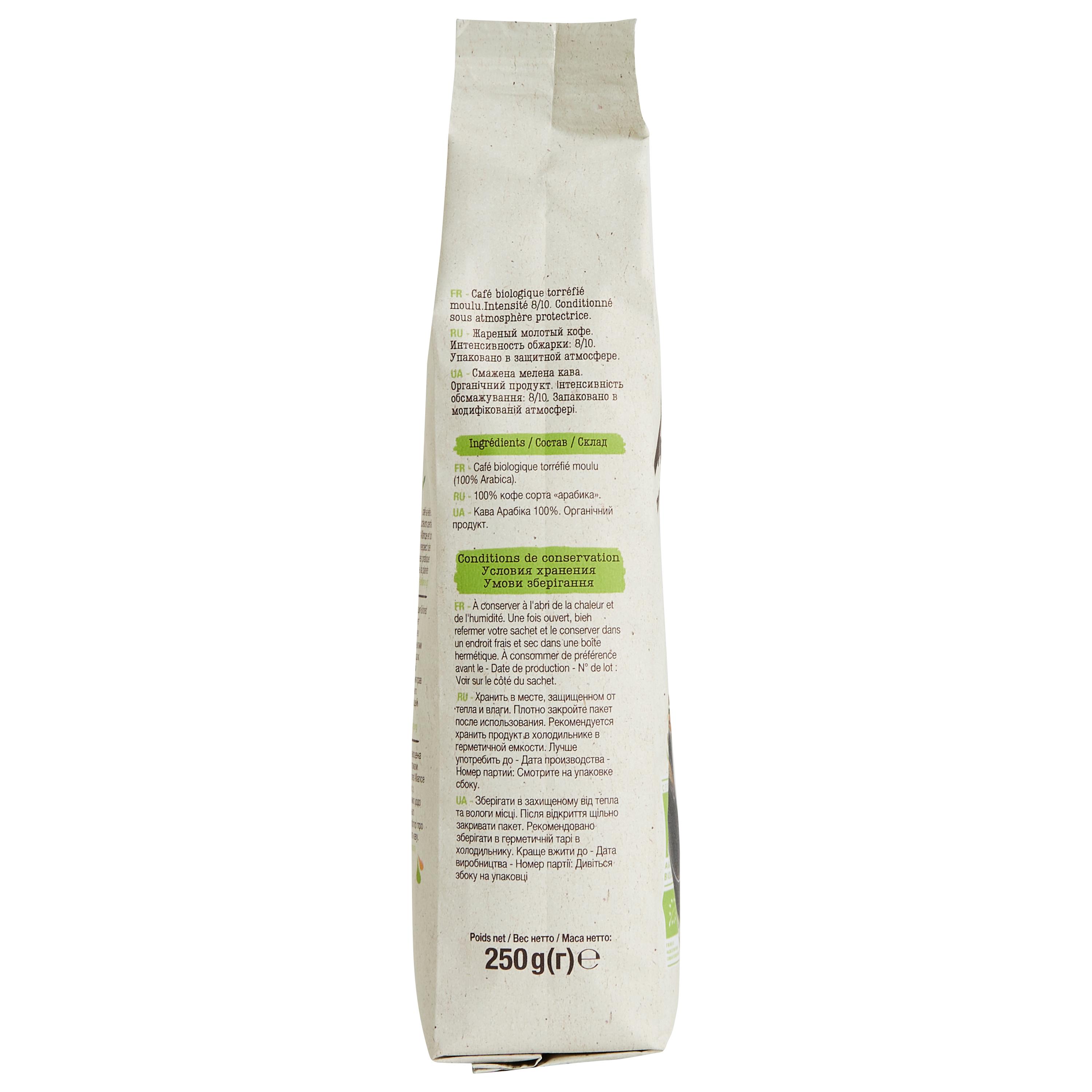 Voir la diapositive 3 : AUCHAN BIO Café moulu pur arabica riche et équilibré 250g